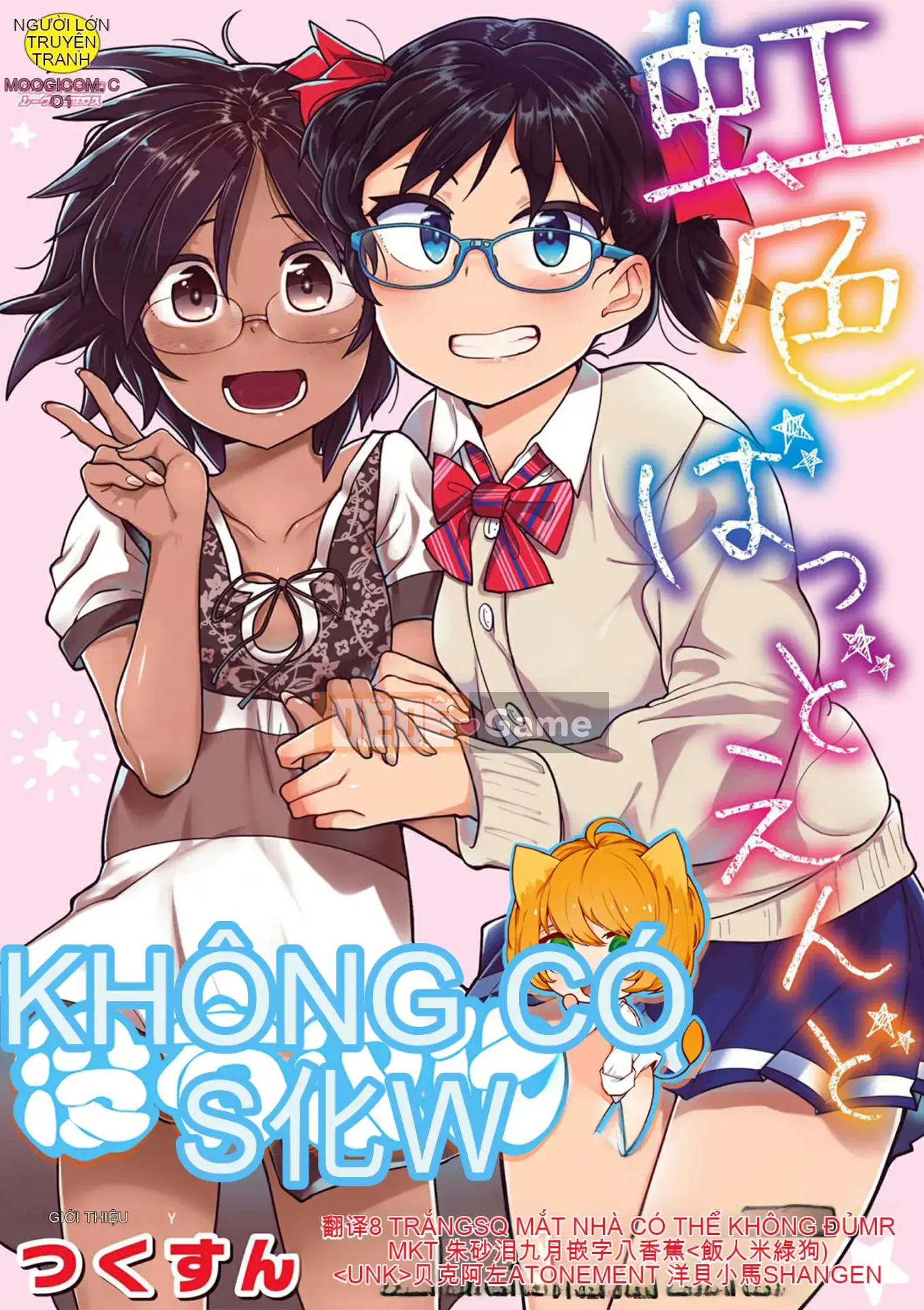 [Drown Han][Tsukusun] Bad end màu cầu vồng