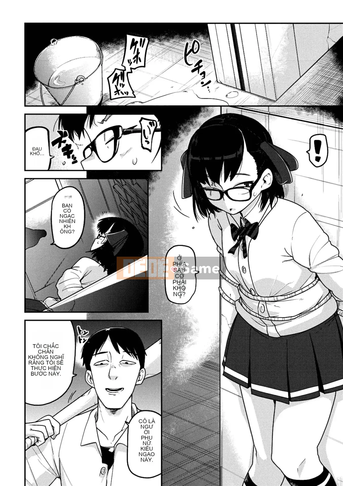 [Drown Han][Tsukusun] Bad end màu cầu vồng