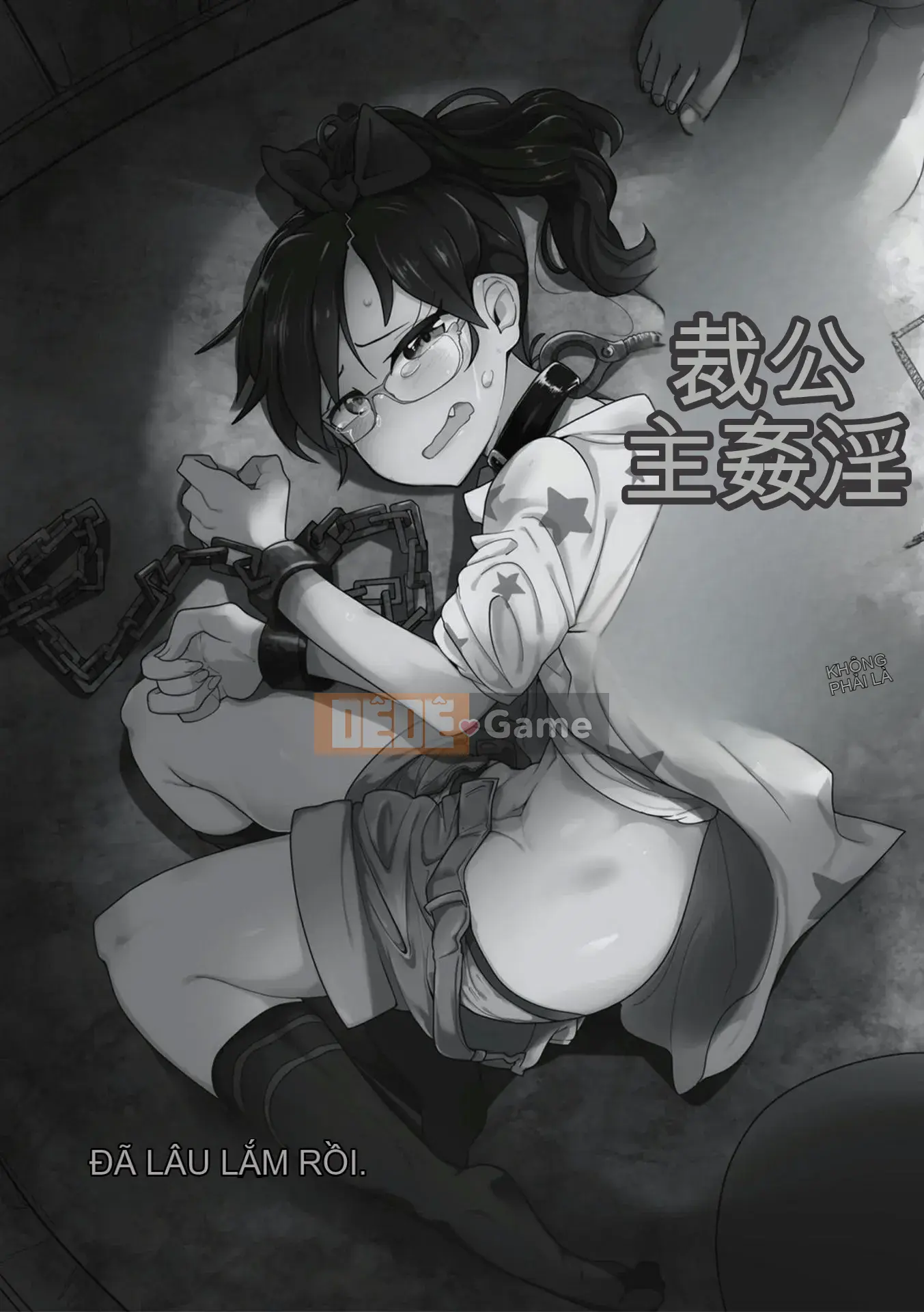 [Drown Han][Tsukusun] Bad end màu cầu vồng