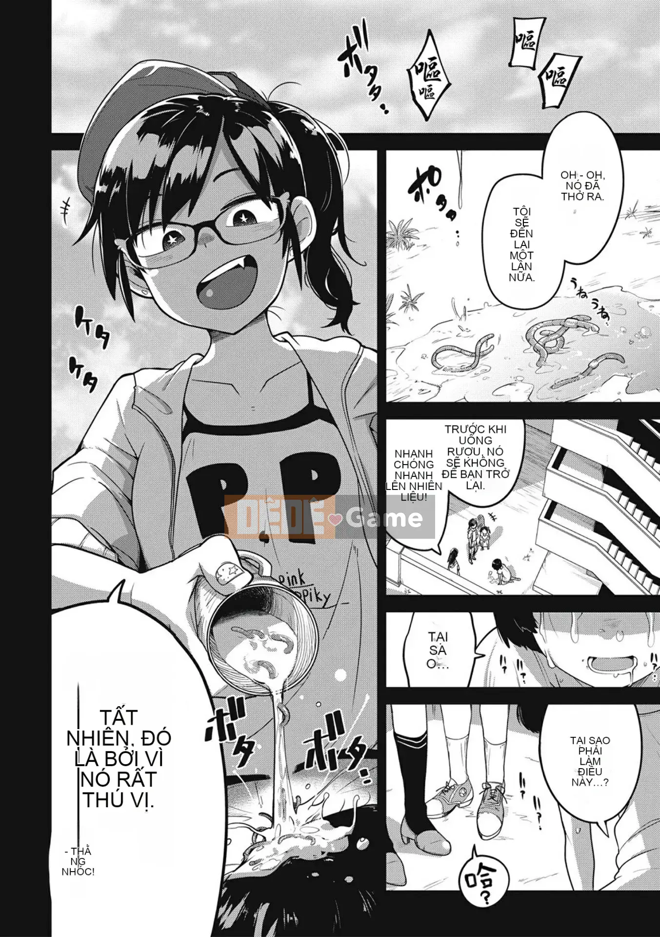 [Drown Han][Tsukusun] Bad end màu cầu vồng