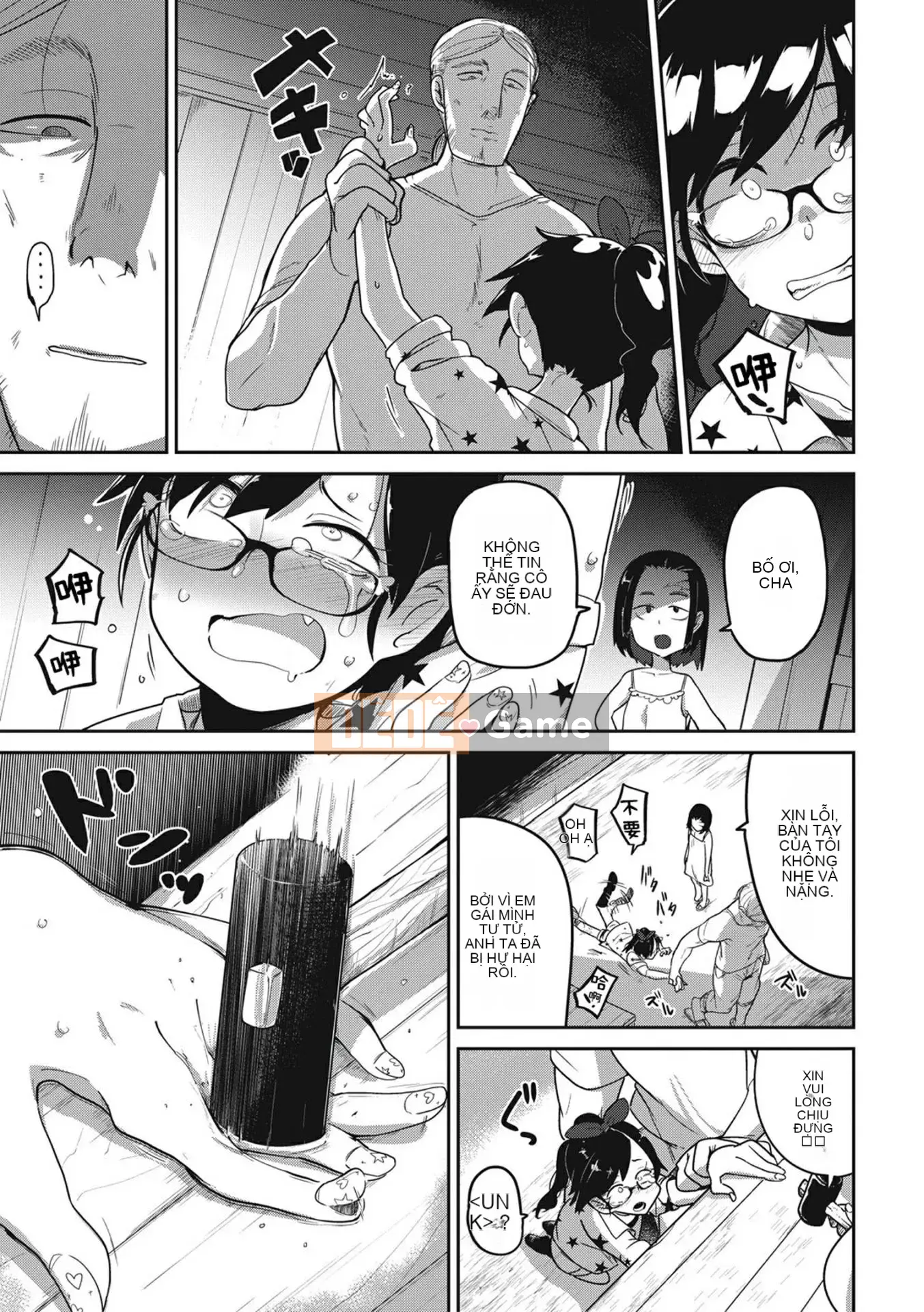 [Drown Han][Tsukusun] Bad end màu cầu vồng