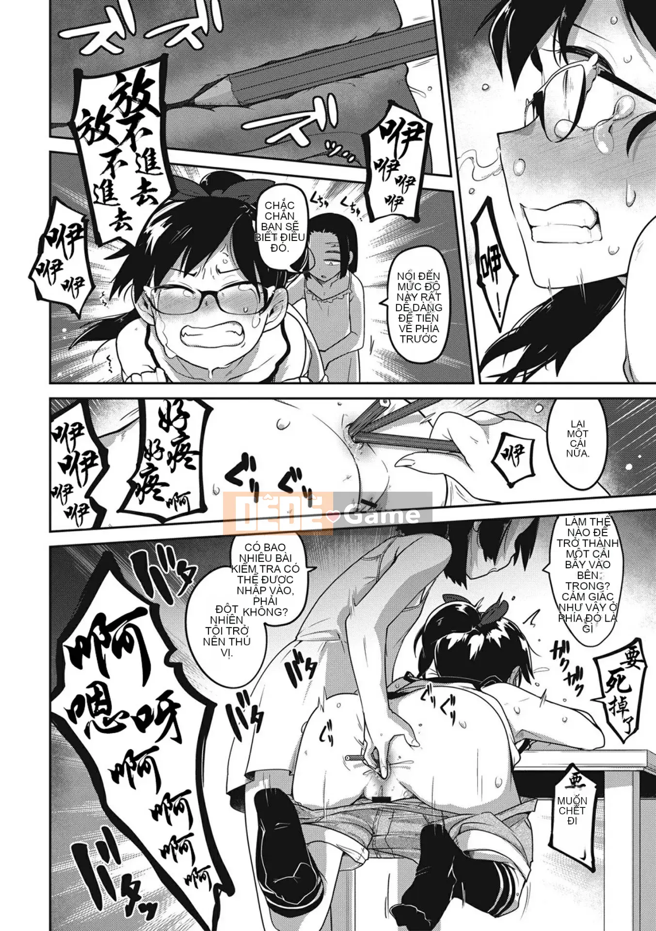 [Drown Han][Tsukusun] Bad end màu cầu vồng