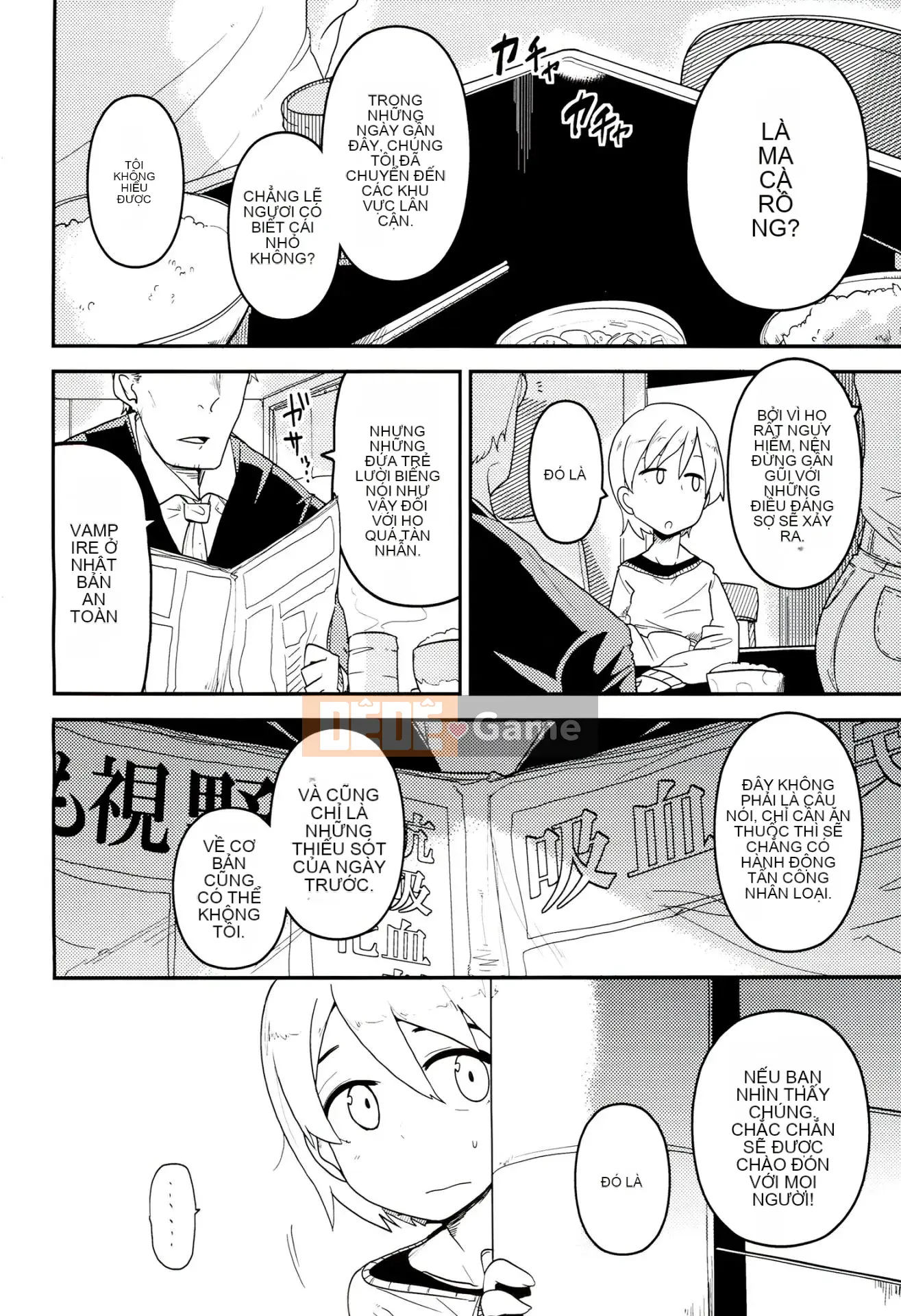 [Drown Han][Tsukusun] Bad end màu cầu vồng