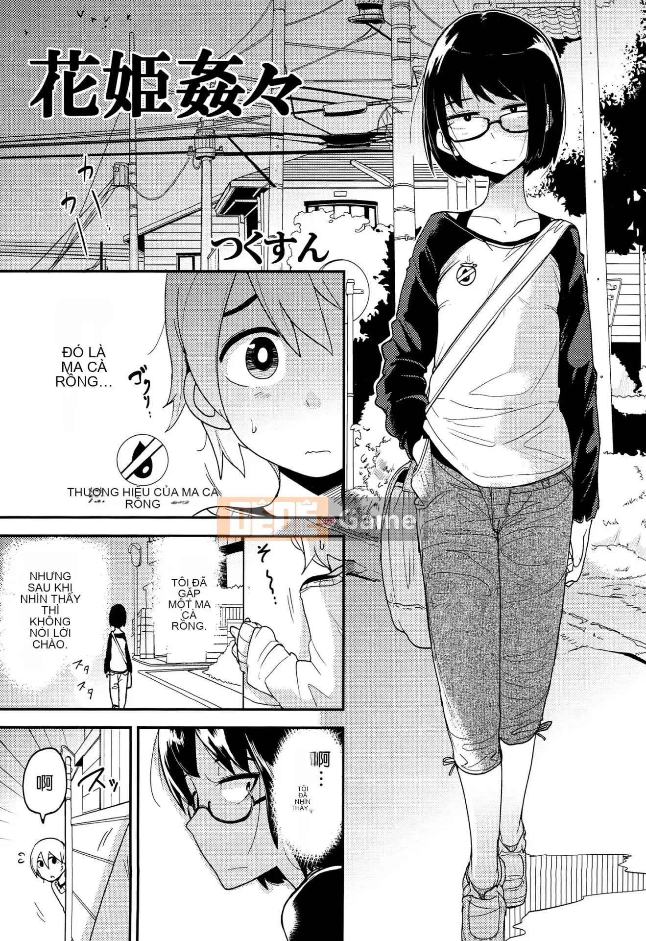 [Drown Han][Tsukusun] Bad end màu cầu vồng