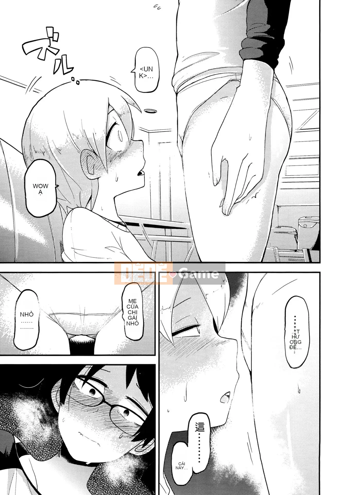 [Drown Han][Tsukusun] Bad end màu cầu vồng