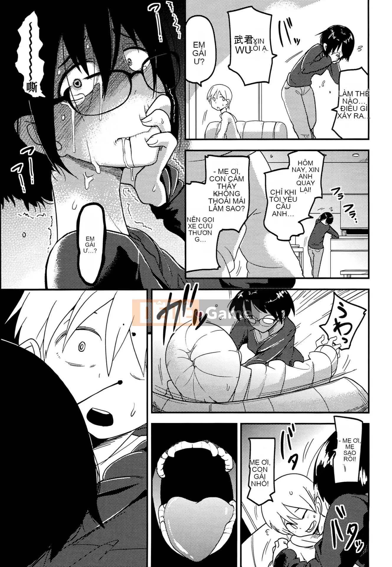 [Drown Han][Tsukusun] Bad end màu cầu vồng