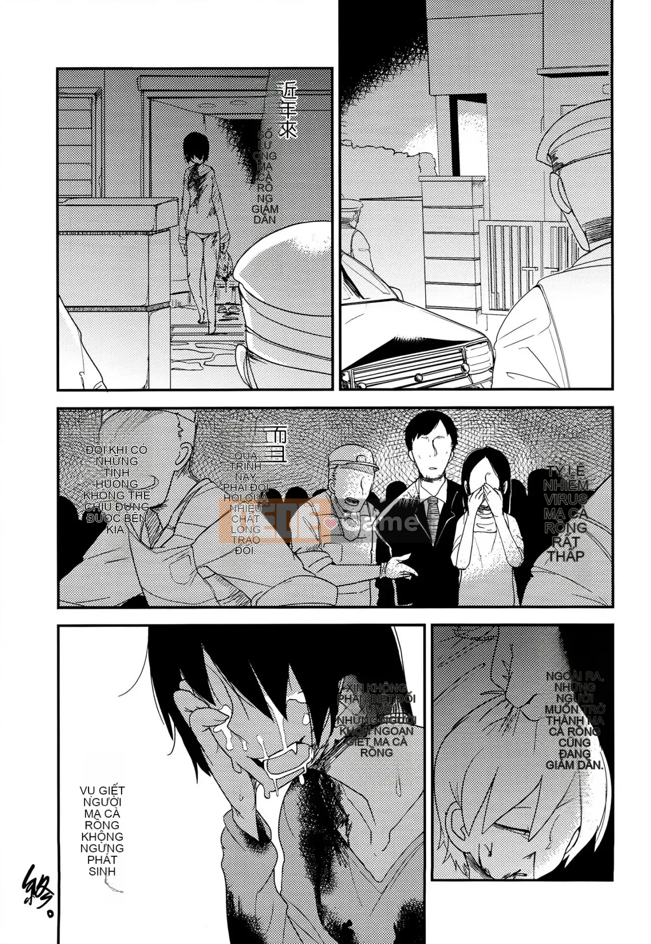 [Drown Han][Tsukusun] Bad end màu cầu vồng