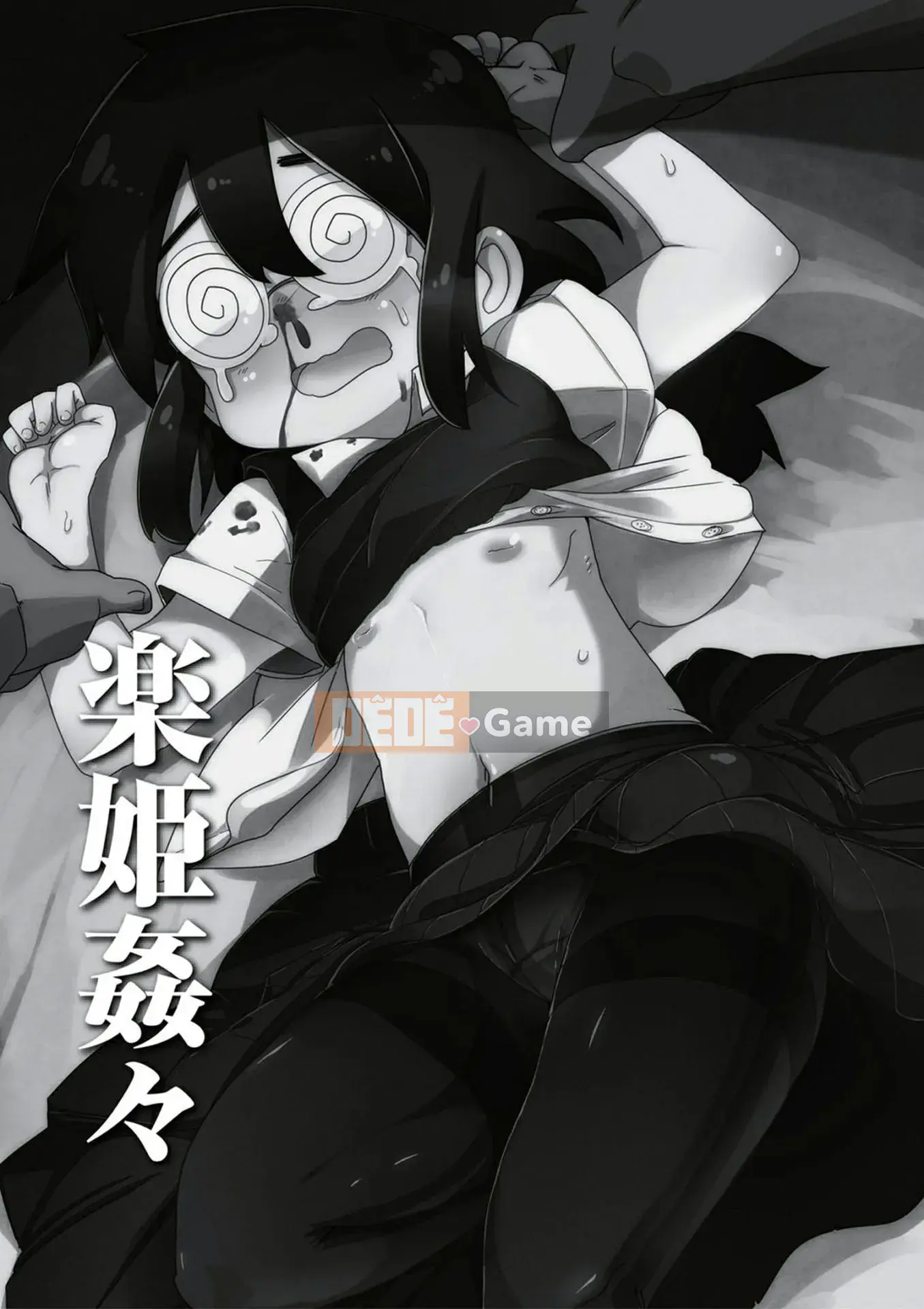 [Drown Han][Tsukusun] Bad end màu cầu vồng