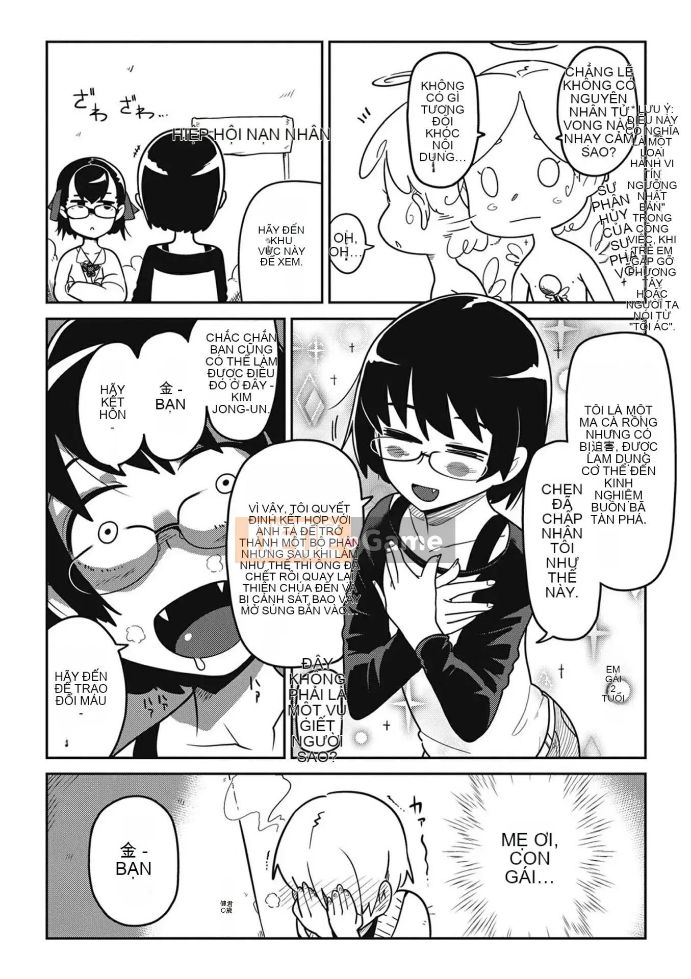 [Drown Han][Tsukusun] Bad end màu cầu vồng