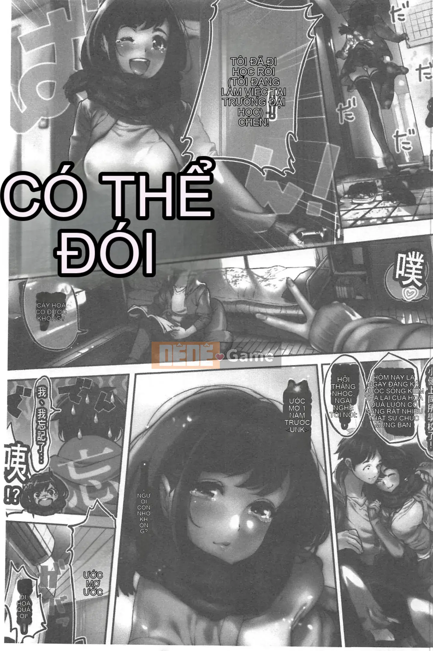 [Jorori] Tôi thích bạn.