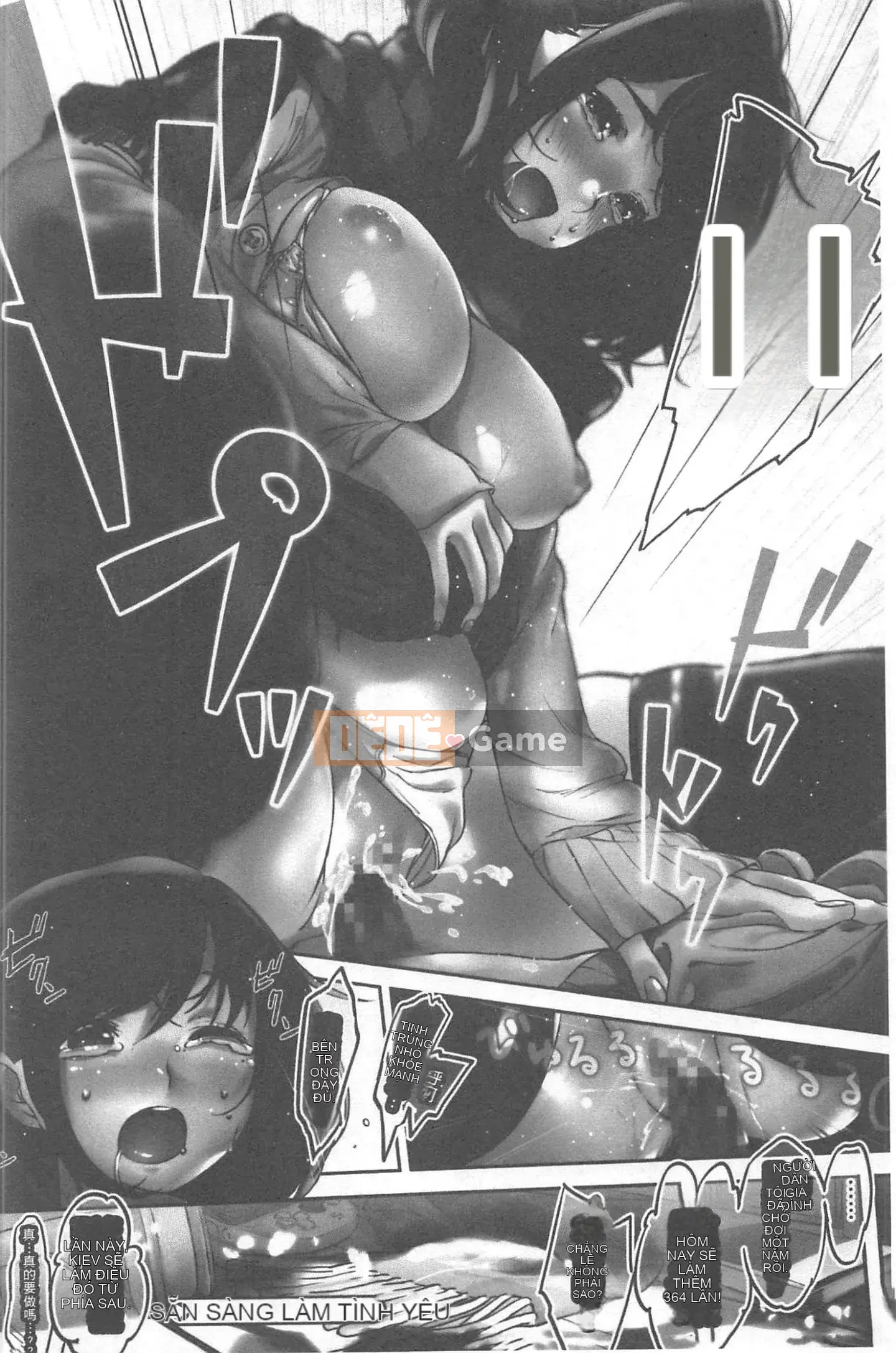 [Jorori] Tôi thích bạn.