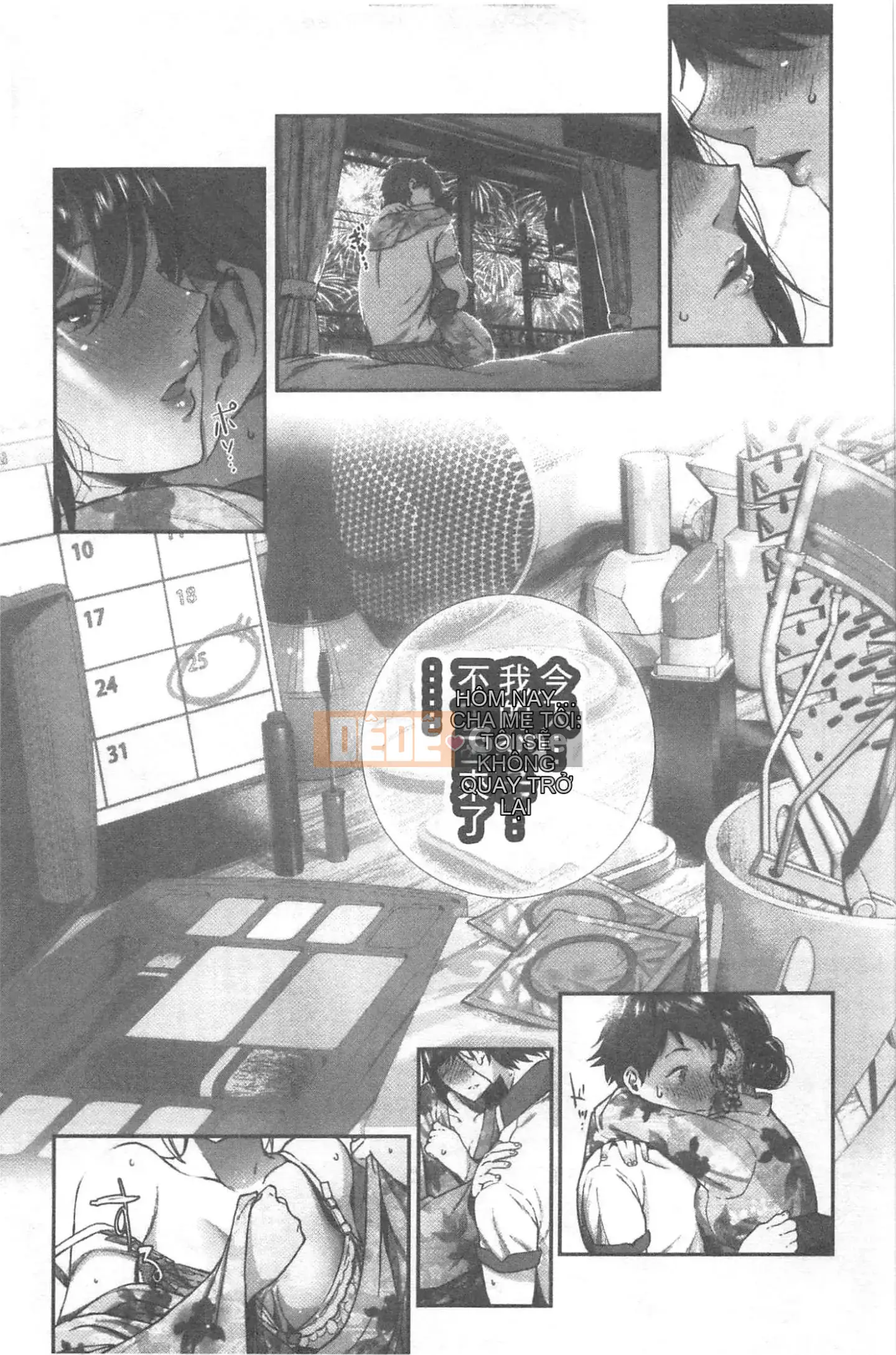 [Jorori] Tôi thích bạn.