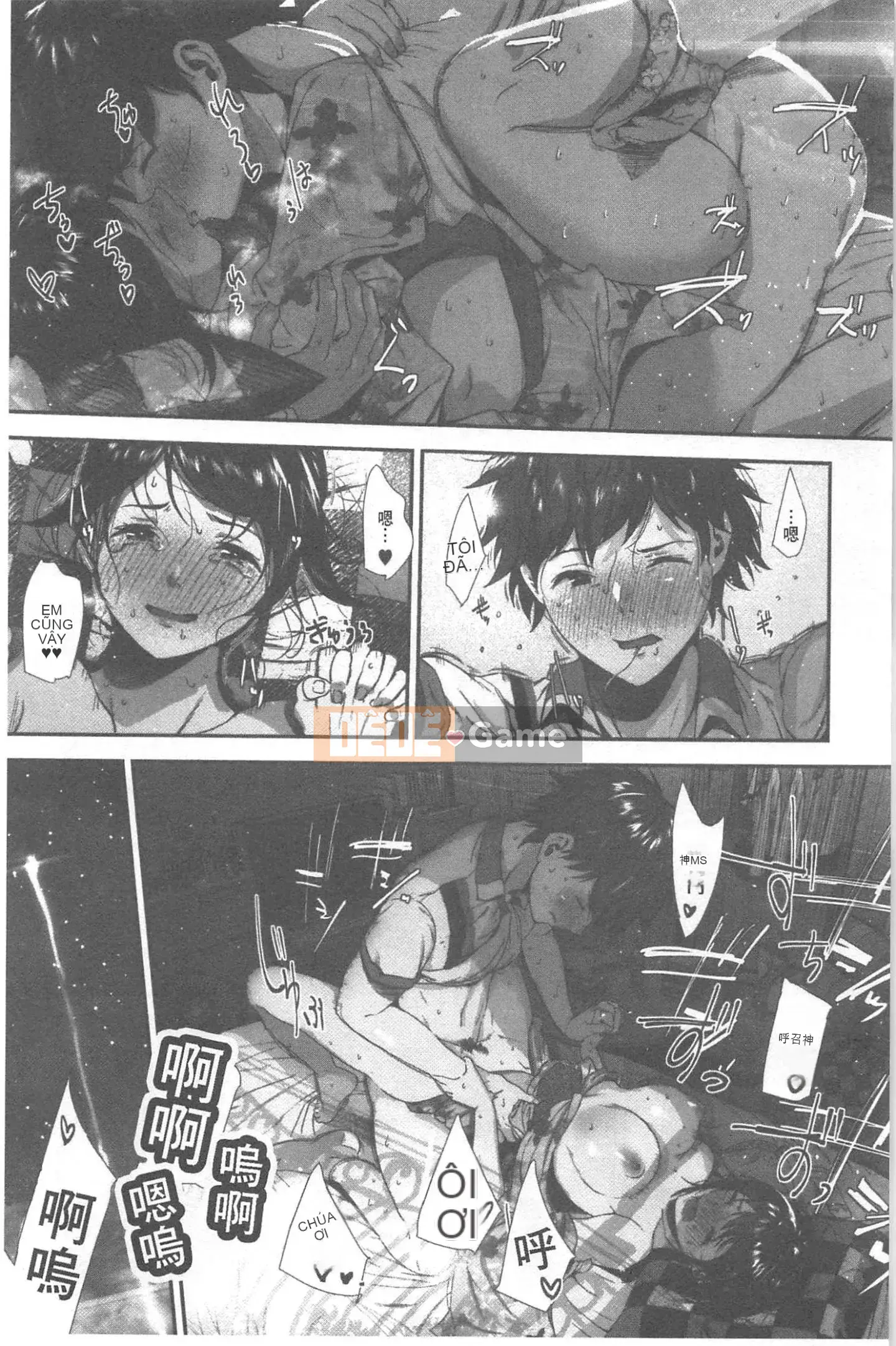 [Jorori] Tôi thích bạn.