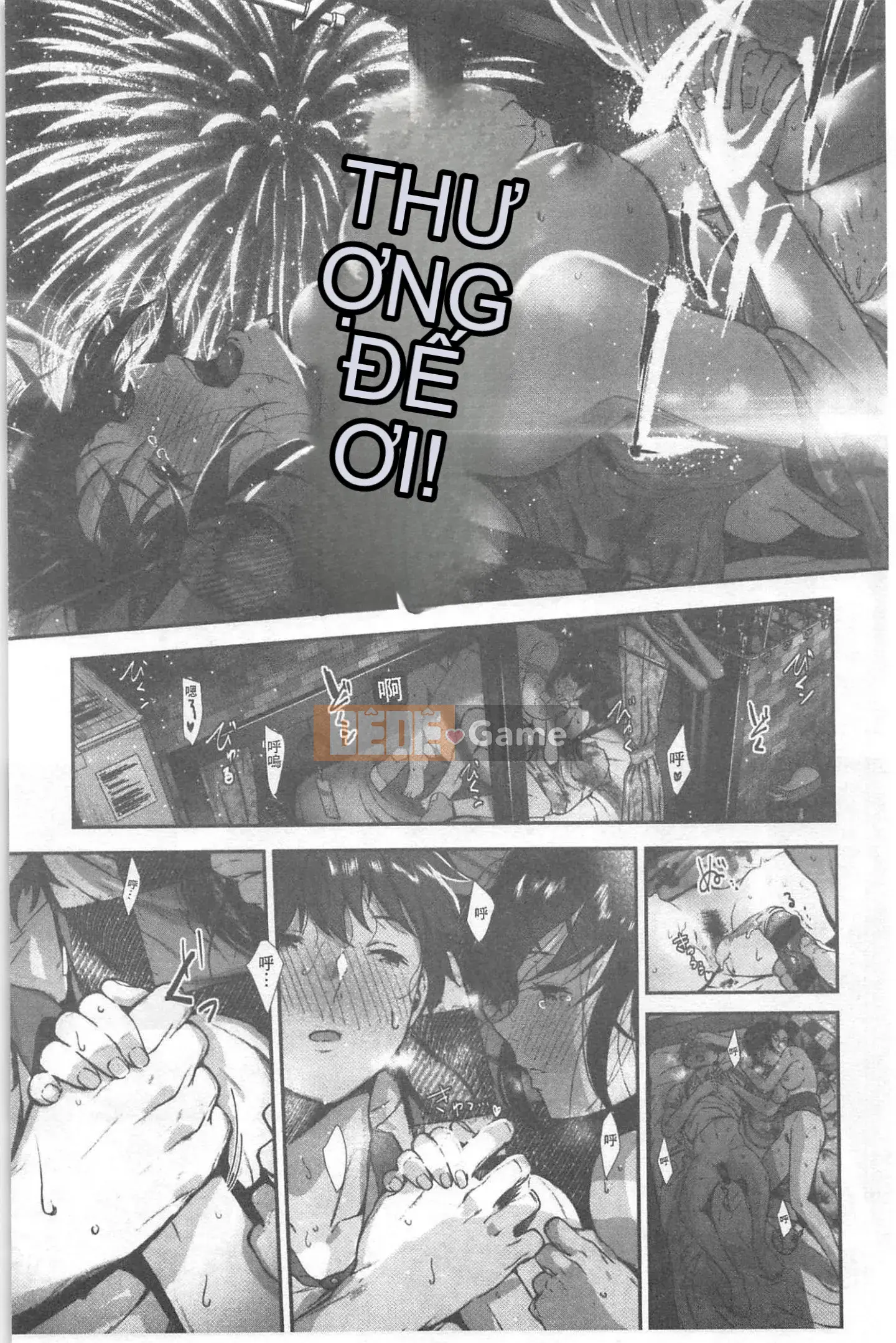 [Jorori] Tôi thích bạn.