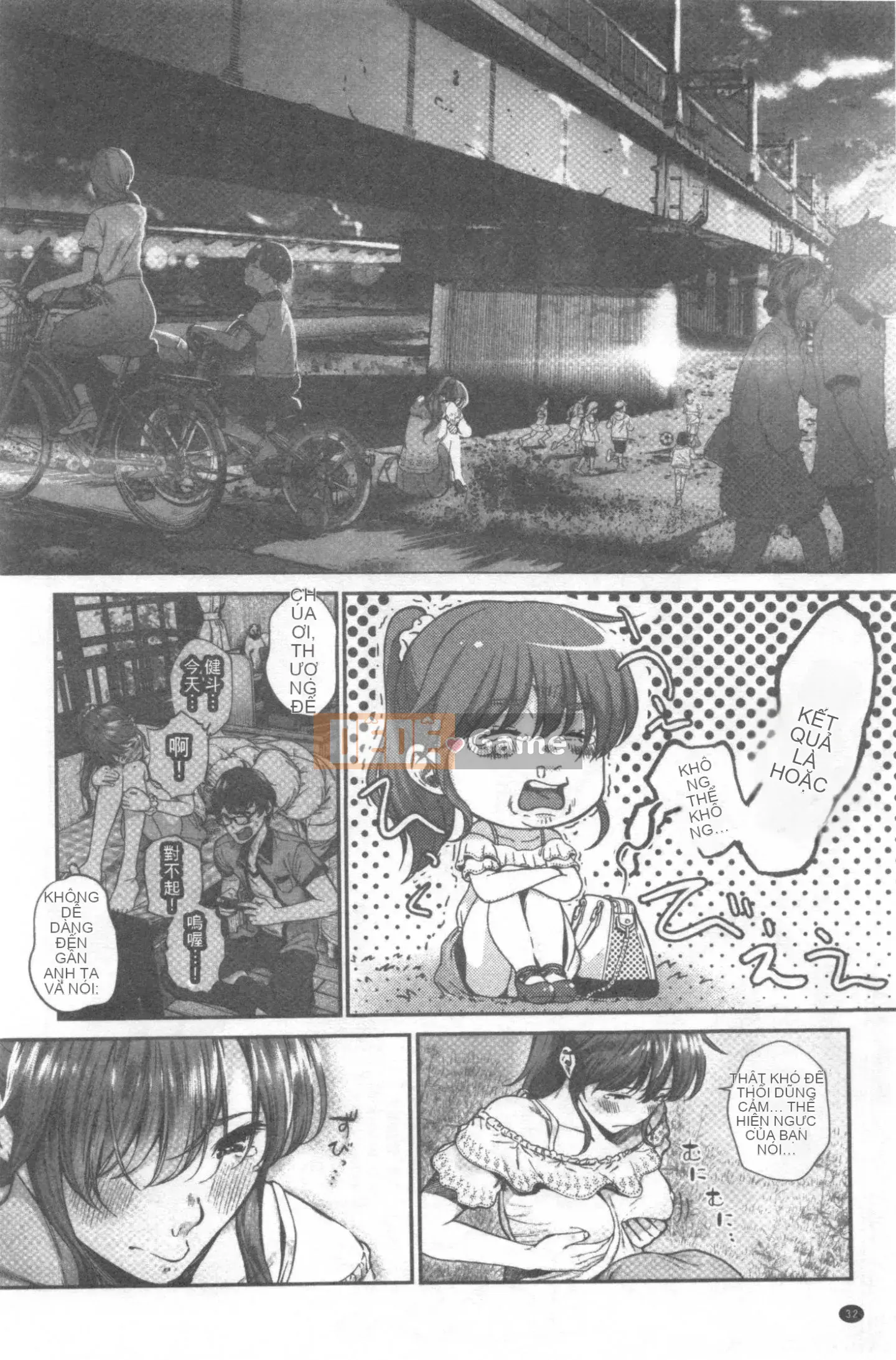 [Jorori] Tôi thích bạn.