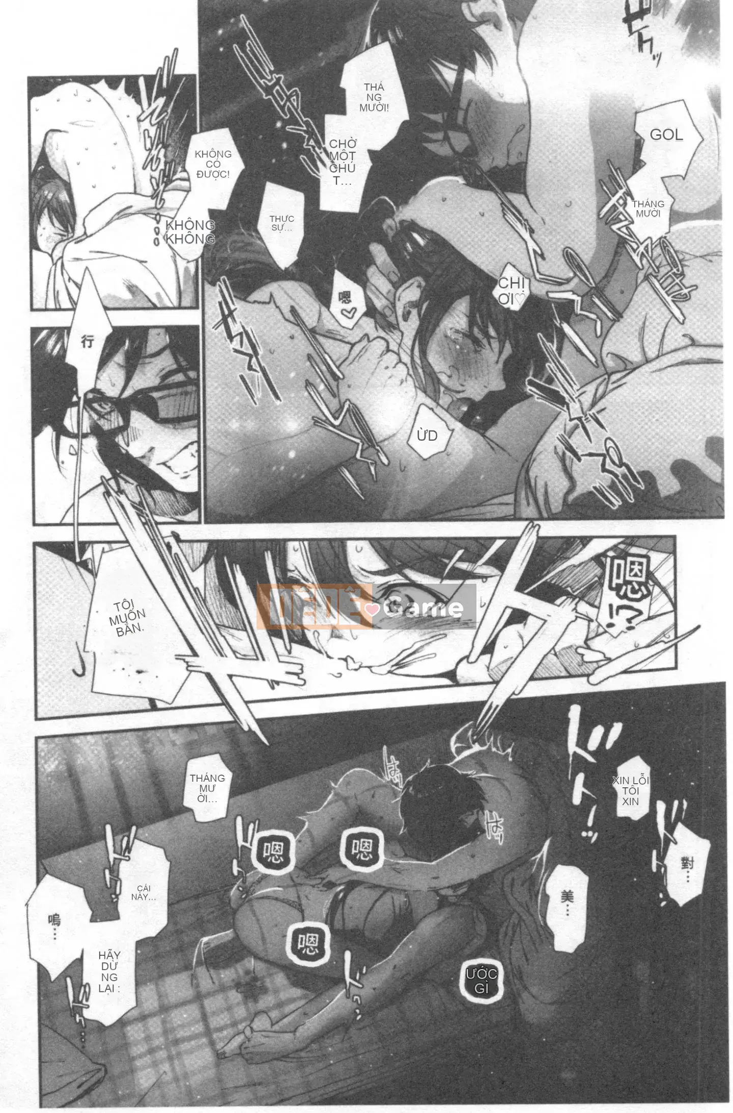 [Jorori] Tôi thích bạn.