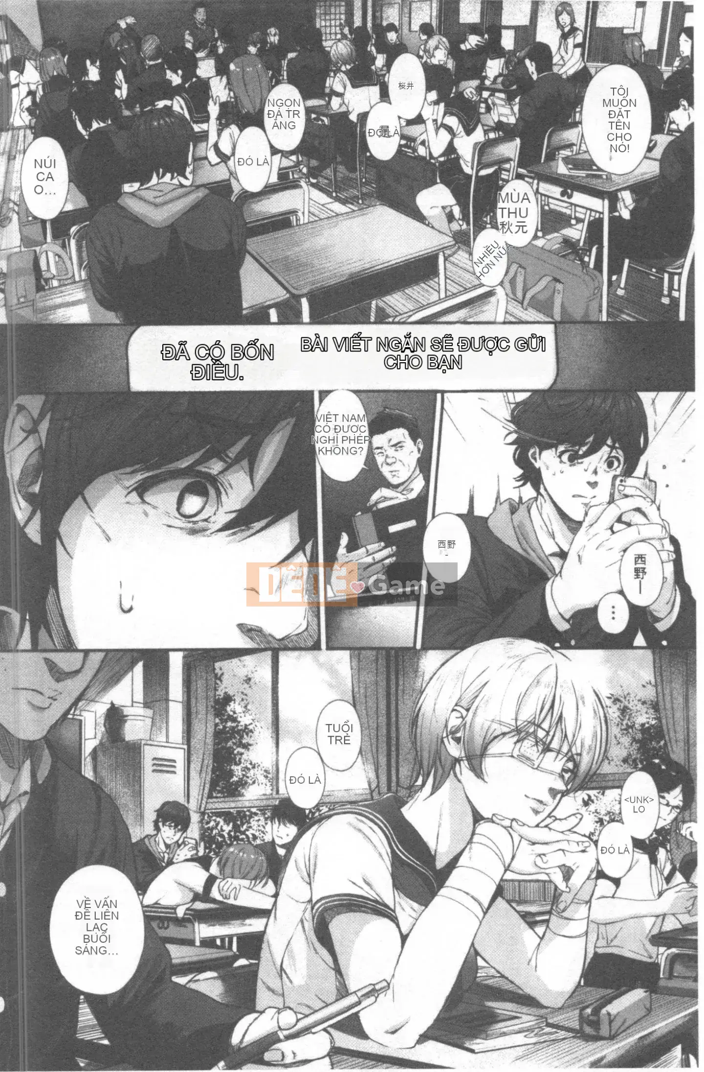 [Jorori] Tôi thích bạn.