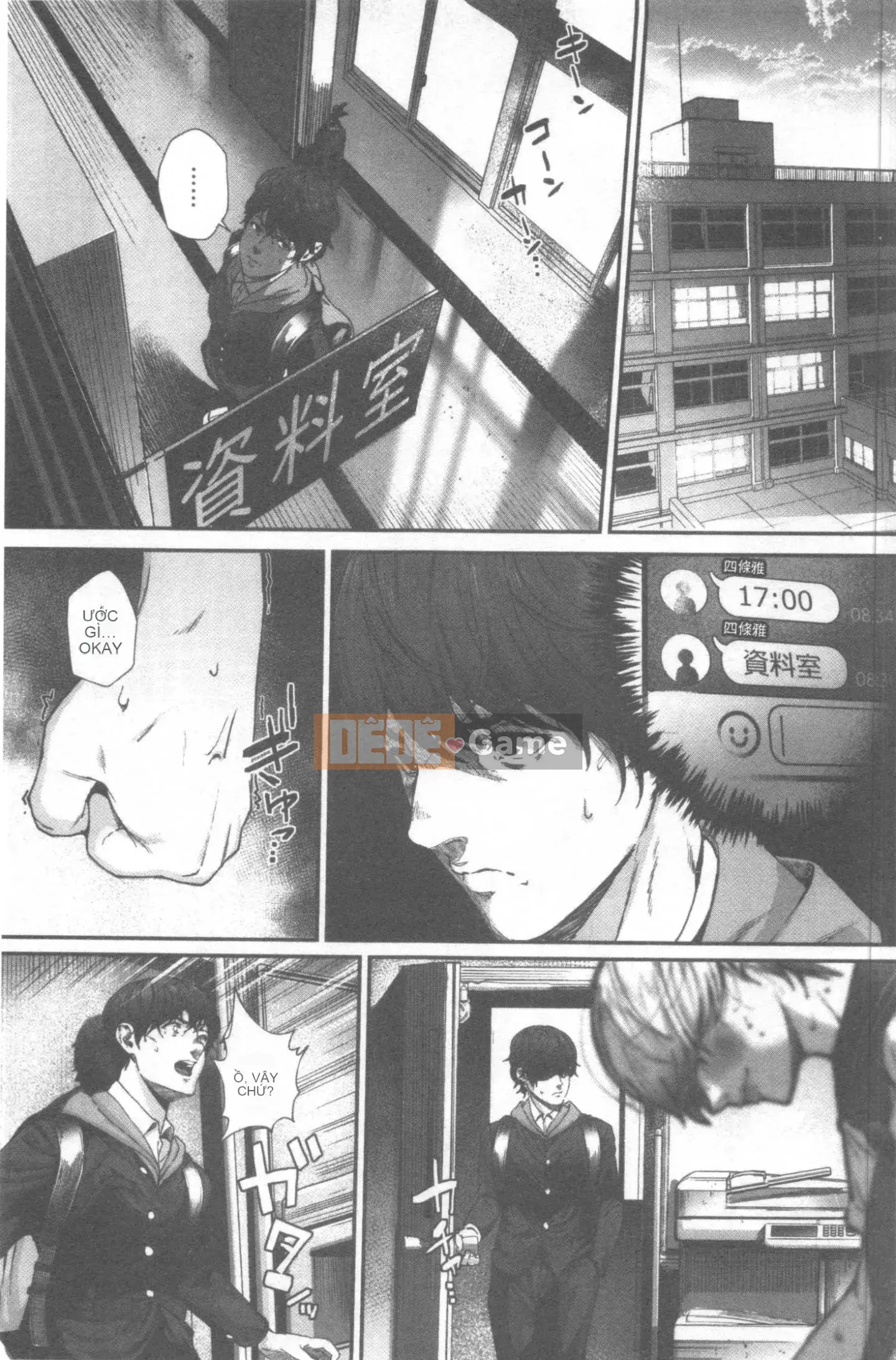 [Jorori] Tôi thích bạn.