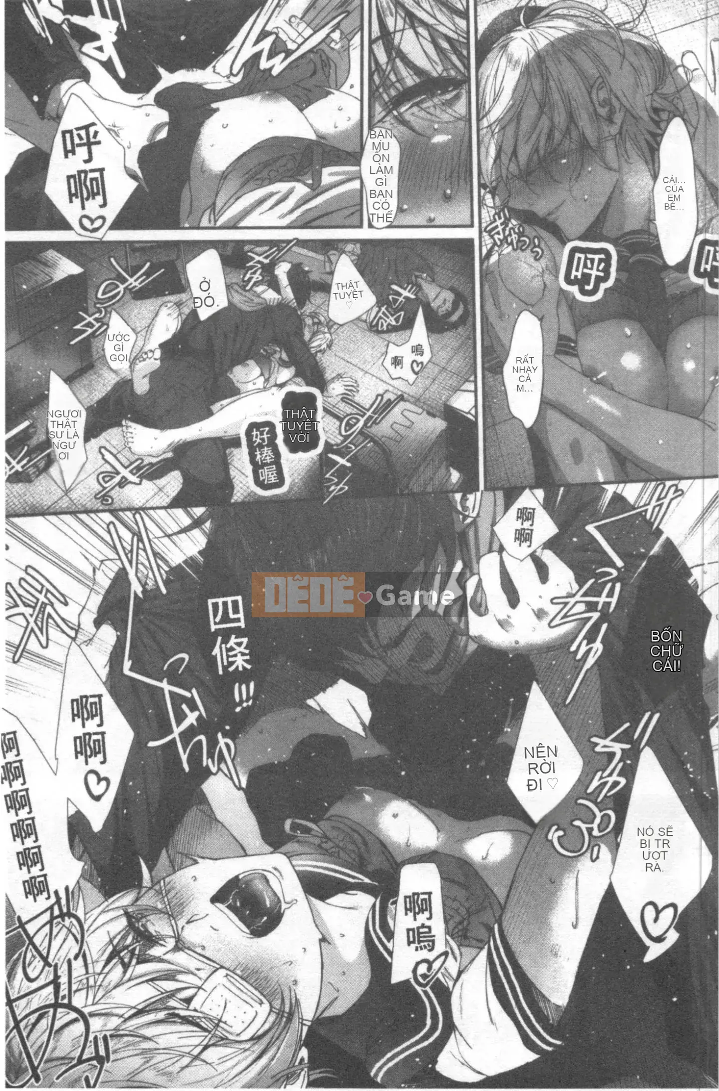 [Jorori] Tôi thích bạn.