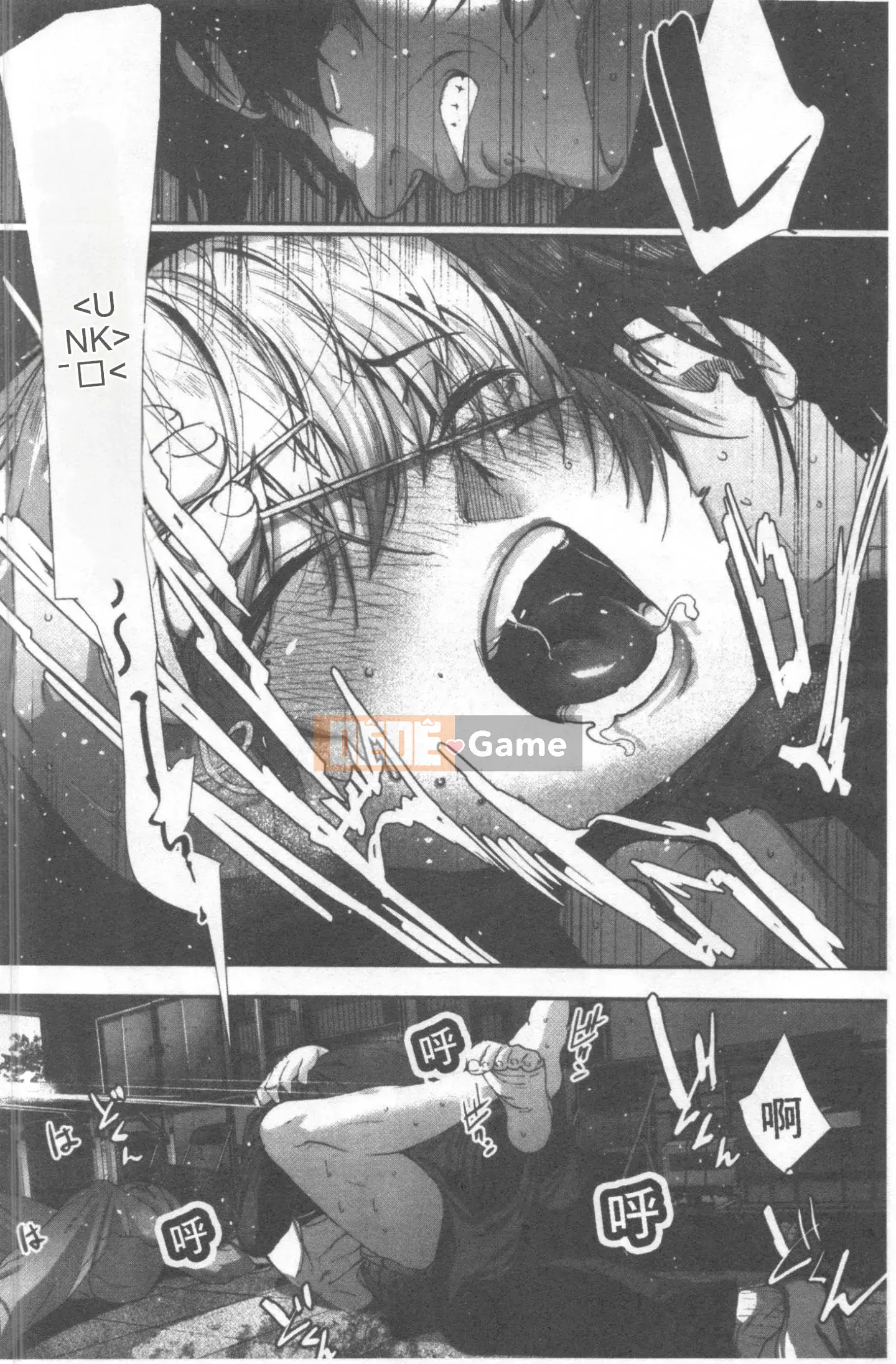 [Jorori] Tôi thích bạn.