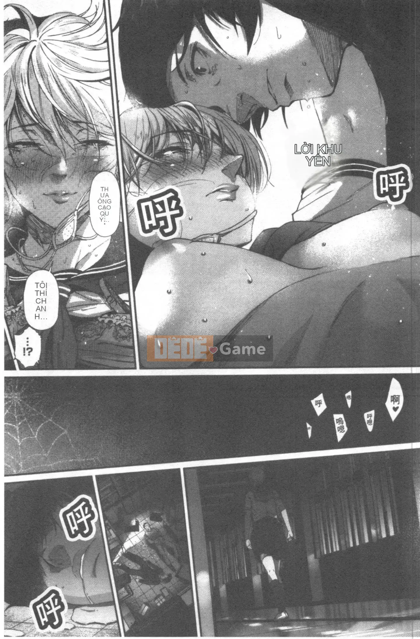 [Jorori] Tôi thích bạn.