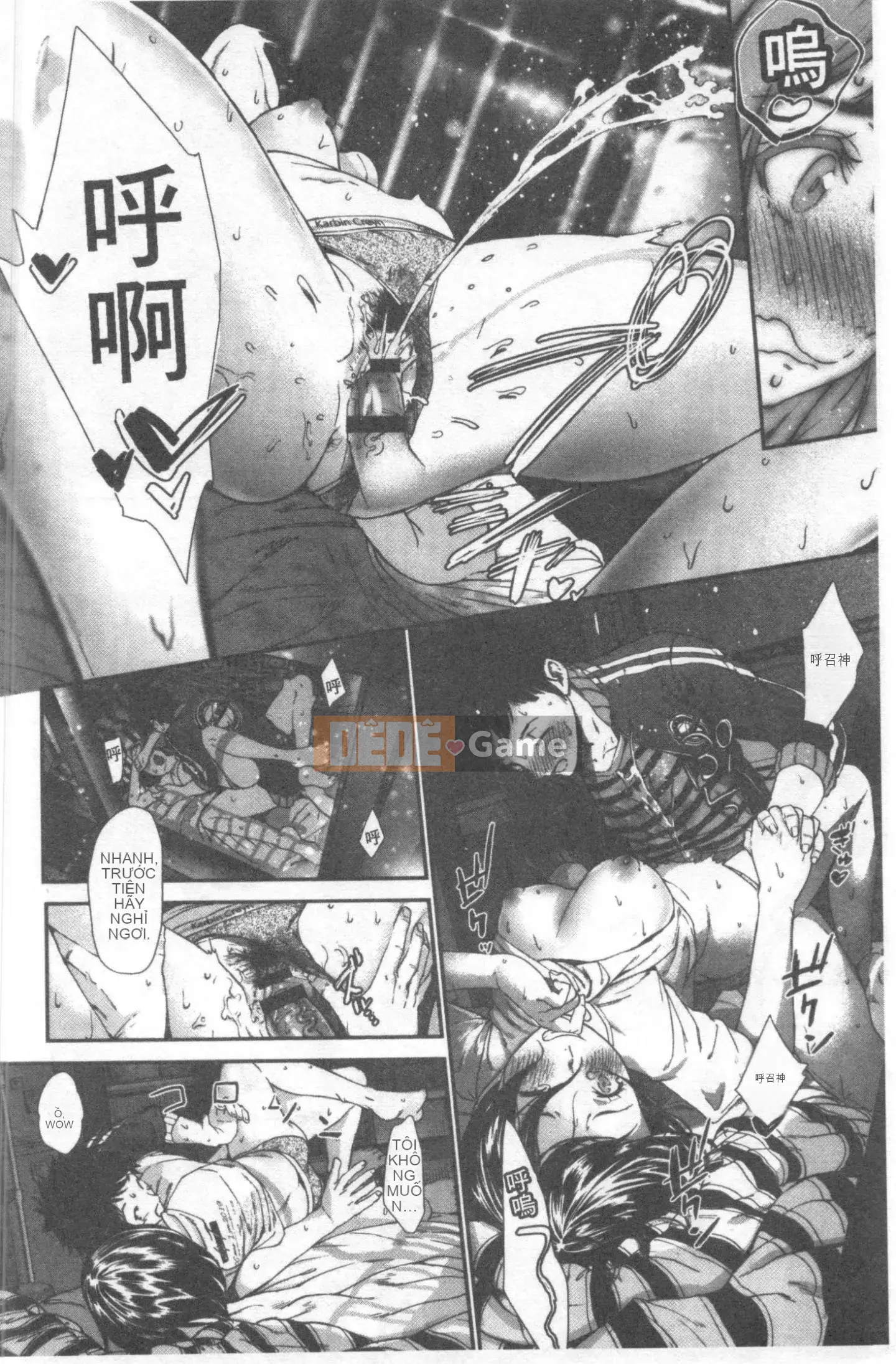 [Jorori] Tôi thích bạn.