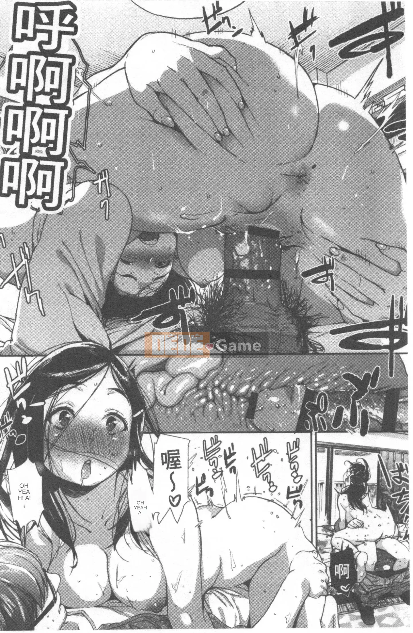 [Jorori] Tôi thích bạn.