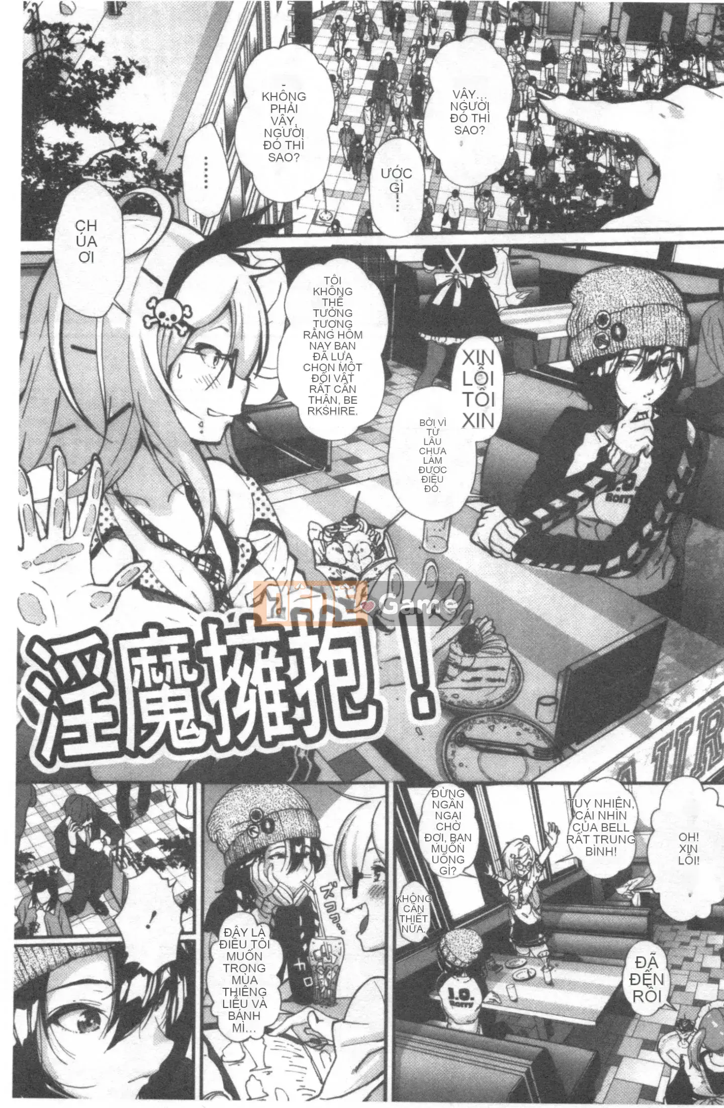 [Jorori] Tôi thích bạn.