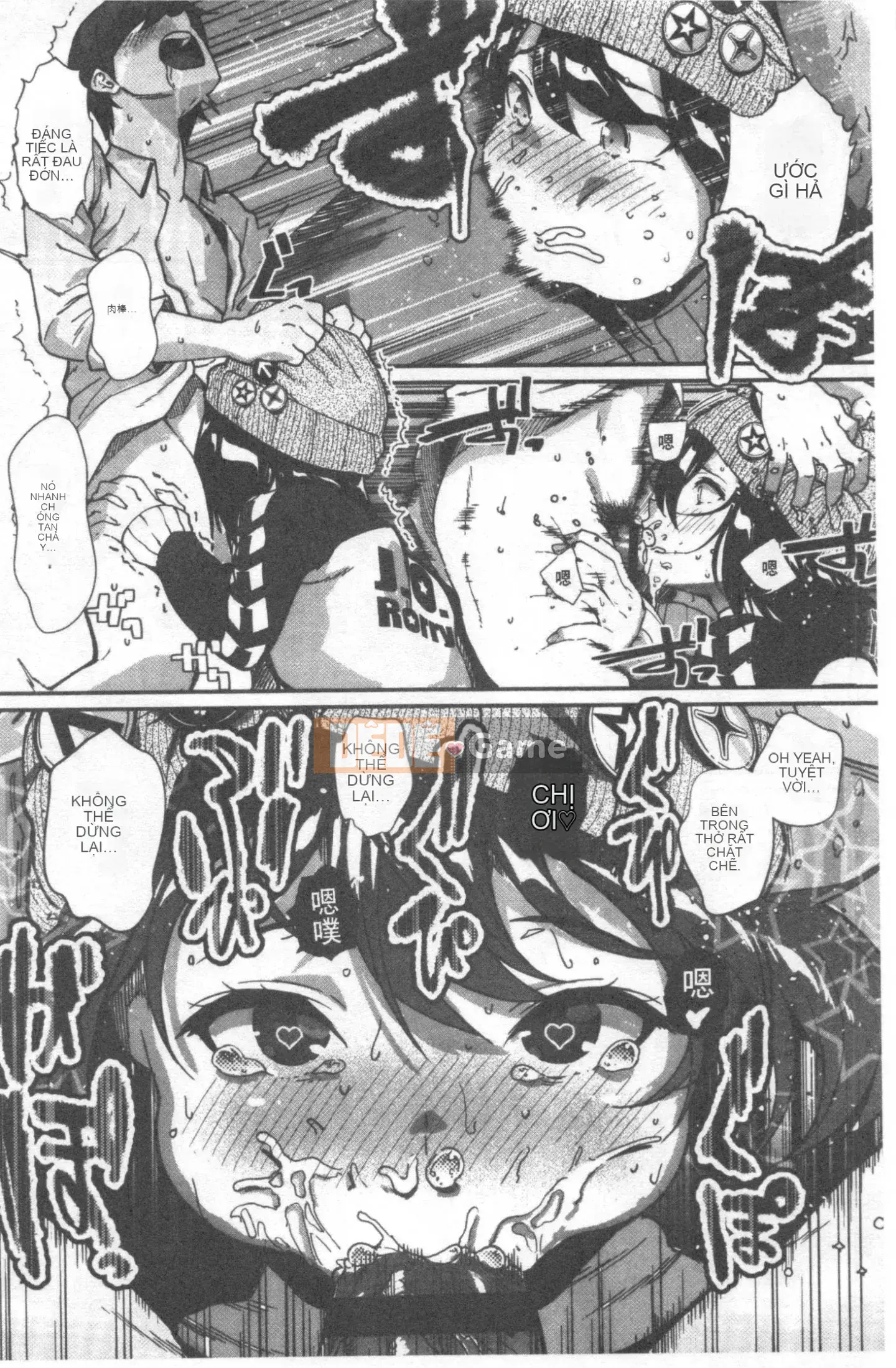 [Jorori] Tôi thích bạn.