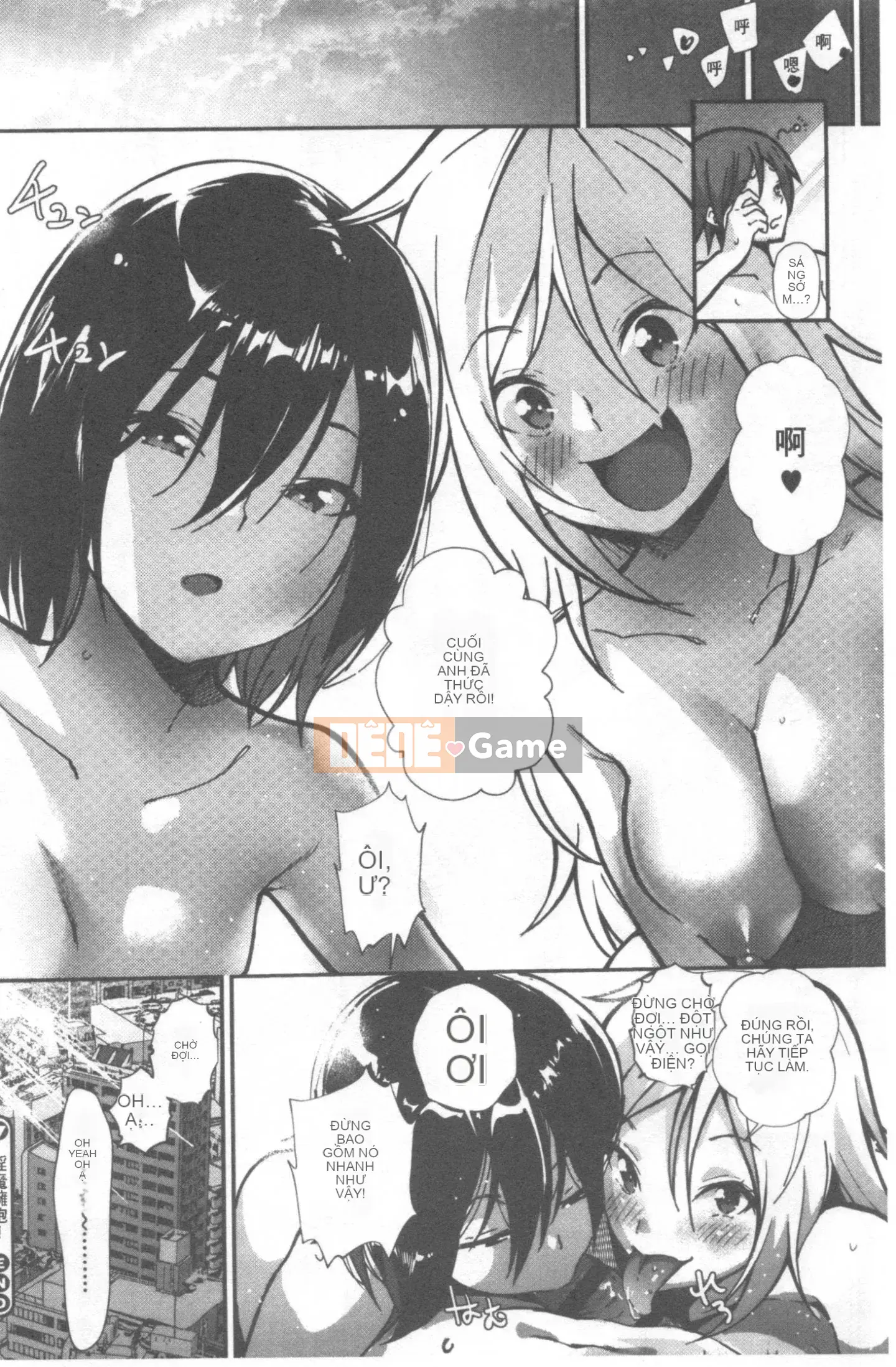 [Jorori] Tôi thích bạn.