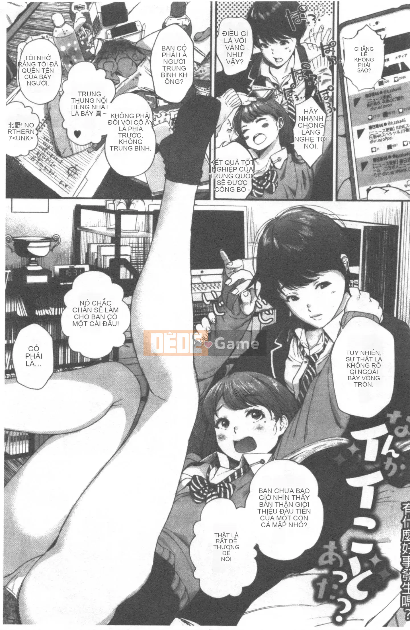 [Jorori] Tôi thích bạn.