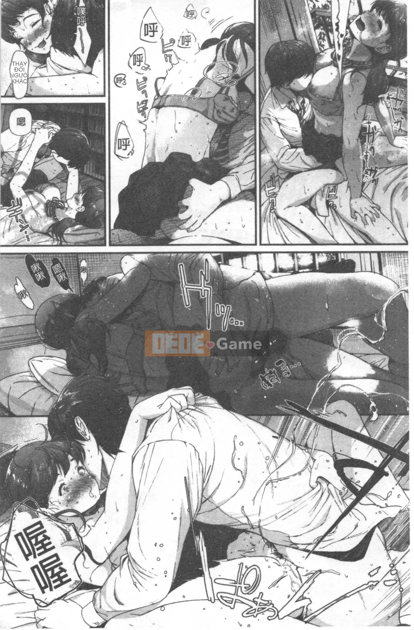 [Jorori] Tôi thích bạn.