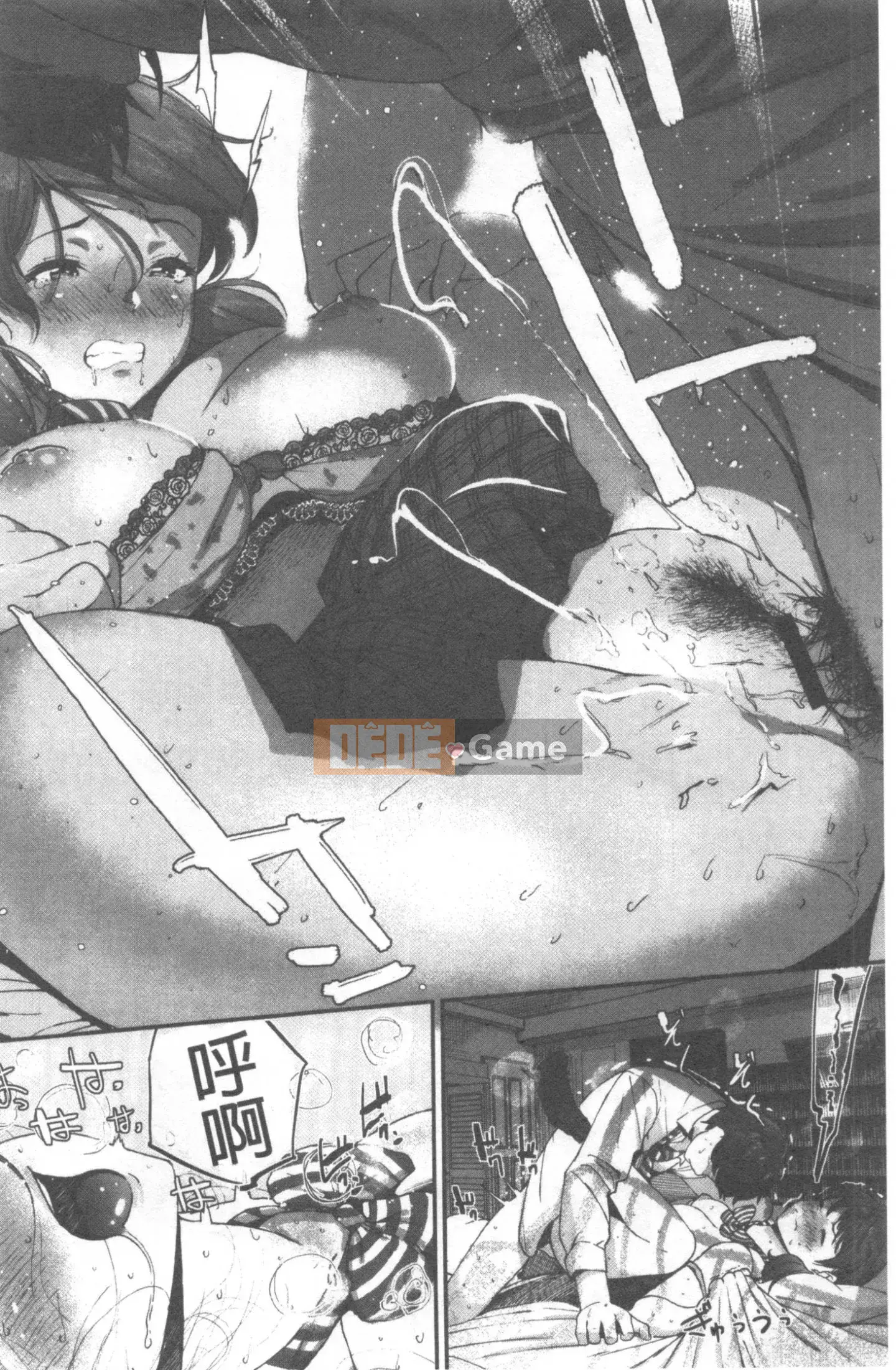 [Jorori] Tôi thích bạn.