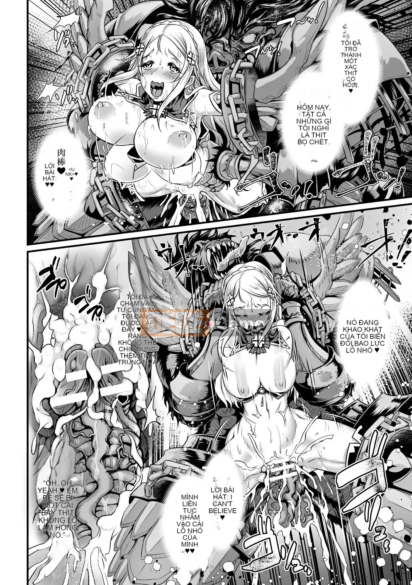 [Đây 很恶fall x futanari và nhóm Hán hóa][Tuyển tập] Tạp chí truyện tranh 2D Những người phụ nữ trở thành áo giáp thịt Vol.2 [Kỹ thuật số]