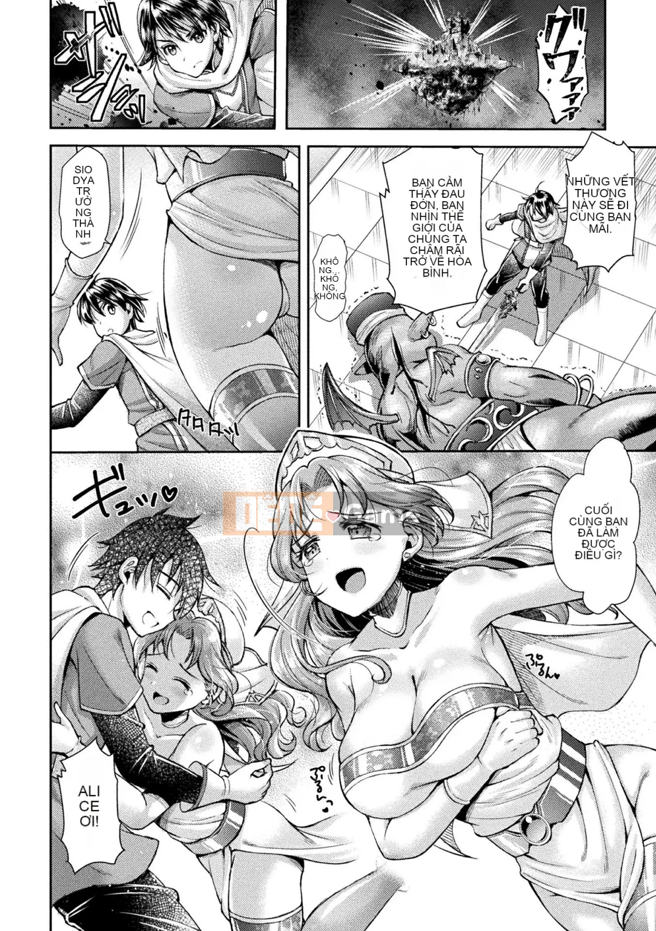 [Đây 很恶fall x futanari và nhóm Hán hóa][Tuyển tập] Tạp chí truyện tranh 2D Những người phụ nữ trở thành áo giáp thịt Vol.2 [Kỹ thuật số]