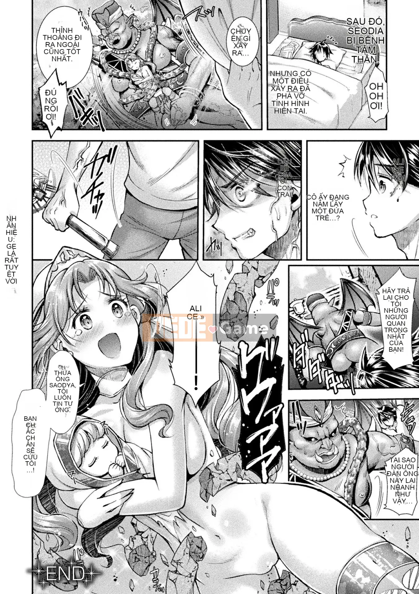 [Đây 很恶fall x futanari và nhóm Hán hóa][Tuyển tập] Tạp chí truyện tranh 2D Những người phụ nữ trở thành áo giáp thịt Vol.2 [Kỹ thuật số]