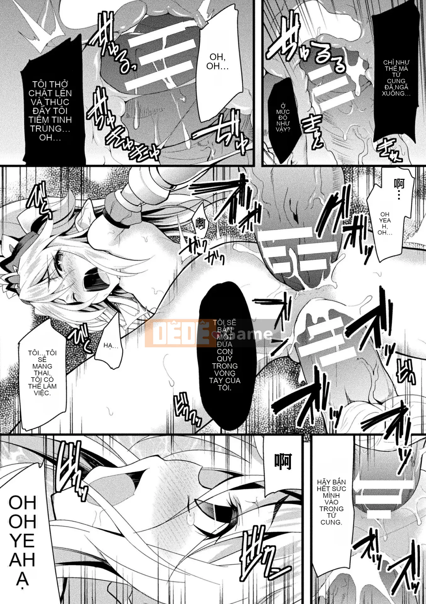 [Đây 很恶fall x futanari và nhóm Hán hóa][Tuyển tập] Tạp chí truyện tranh 2D Những người phụ nữ trở thành áo giáp thịt Vol.2 [Kỹ thuật số]