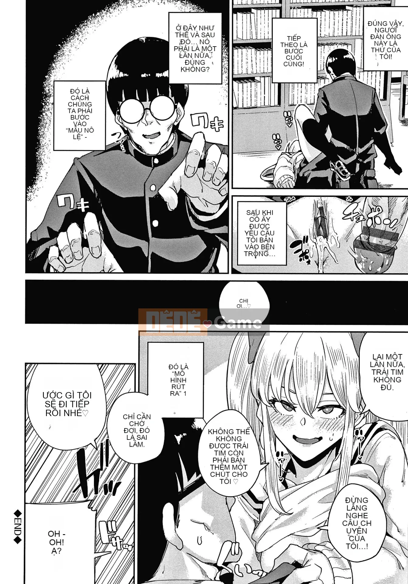 [Ten Yi Tong Document Bong Han] [yumoteluce] Sách hướng dẫn JK + Thẻ minh họa