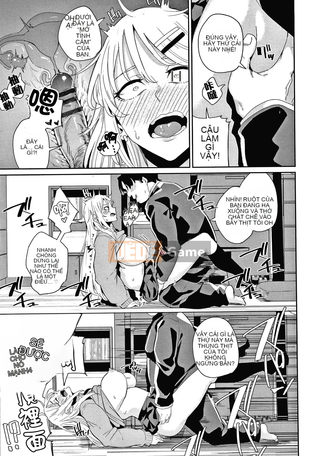 [Ten Yi Tong Document Bong Han] [yumoteluce] Sách hướng dẫn JK + Thẻ minh họa