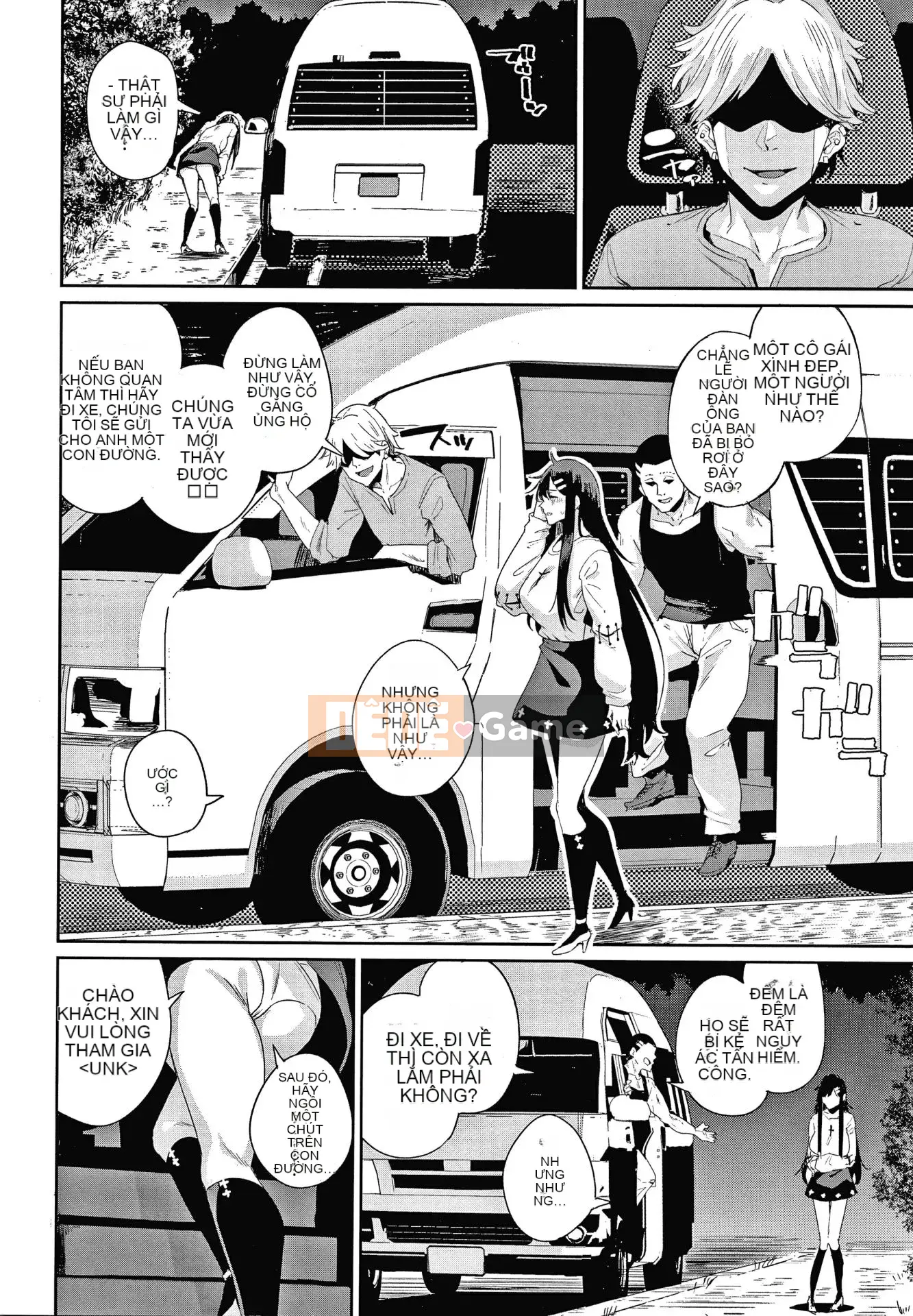 [Ten Yi Tong Document Bong Han] [yumoteluce] Sách hướng dẫn JK + Thẻ minh họa