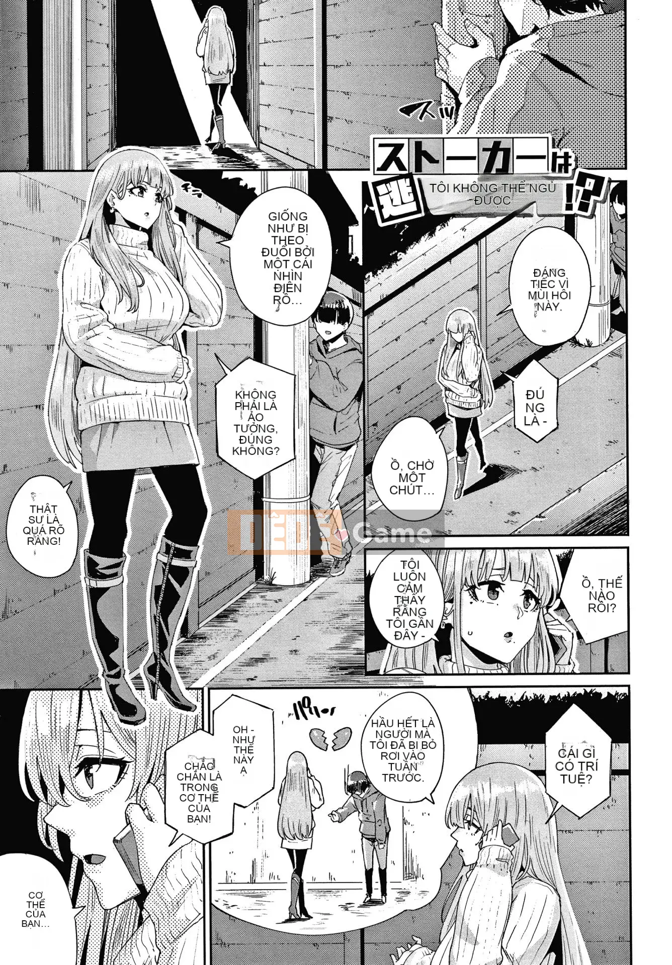 [Ten Yi Tong Document Bong Han] [yumoteluce] Sách hướng dẫn JK + Thẻ minh họa