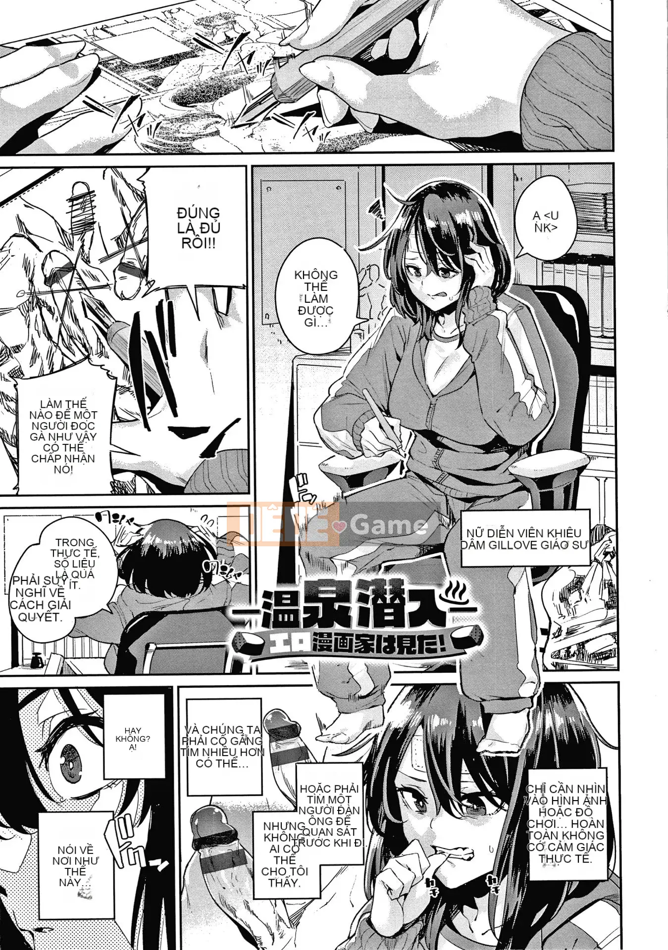 [Ten Yi Tong Document Bong Han] [yumoteluce] Sách hướng dẫn JK + Thẻ minh họa