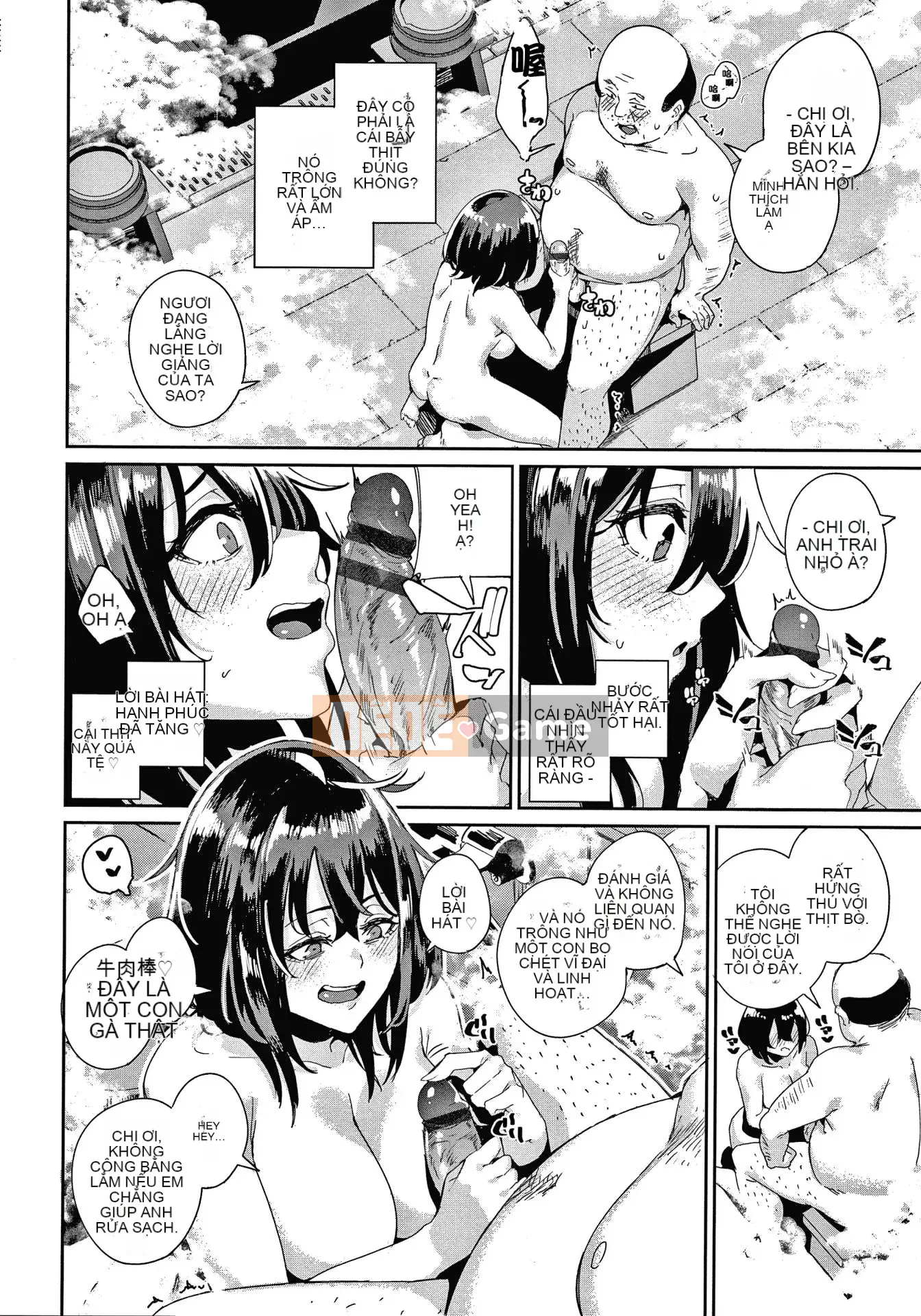 [Ten Yi Tong Document Bong Han] [yumoteluce] Sách hướng dẫn JK + Thẻ minh họa