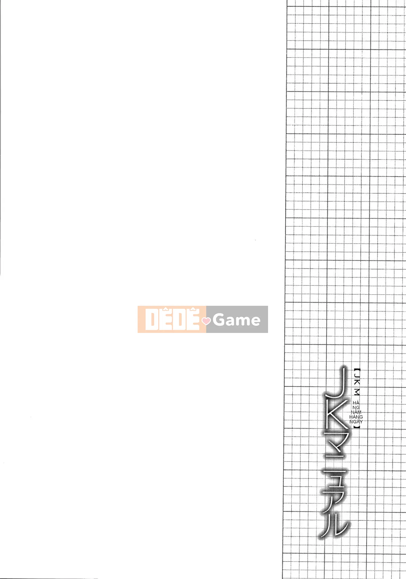 [Ten Yi Tong Document Bong Han] [yumoteluce] Sách hướng dẫn JK + Thẻ minh họa
