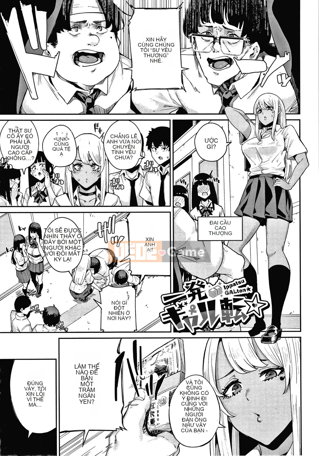 [Ten Yi Tong Document Bong Han] [yumoteluce] Sách hướng dẫn JK + Thẻ minh họa