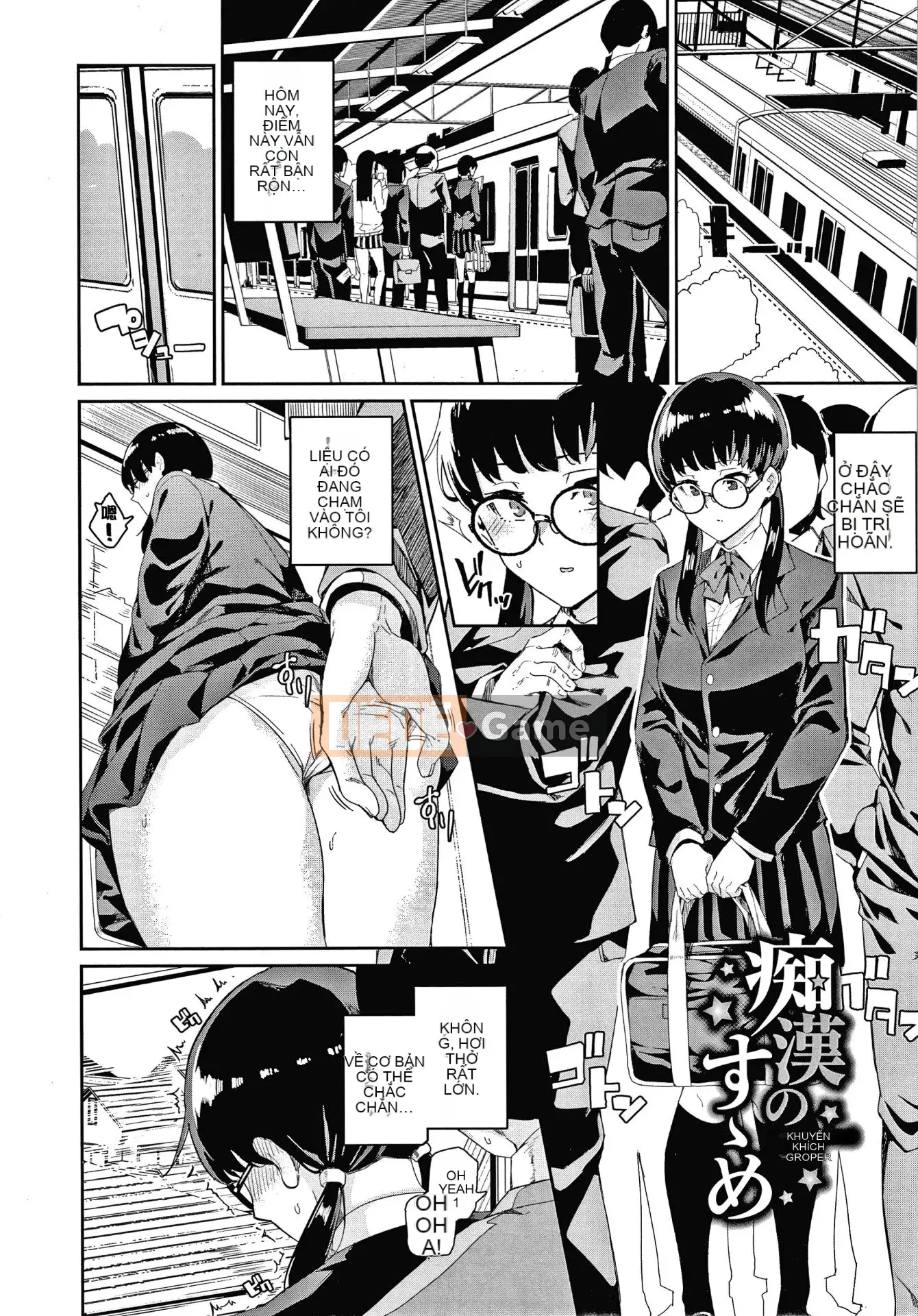 [Ten Yi Tong Document Bong Han] [yumoteluce] Sách hướng dẫn JK + Thẻ minh họa