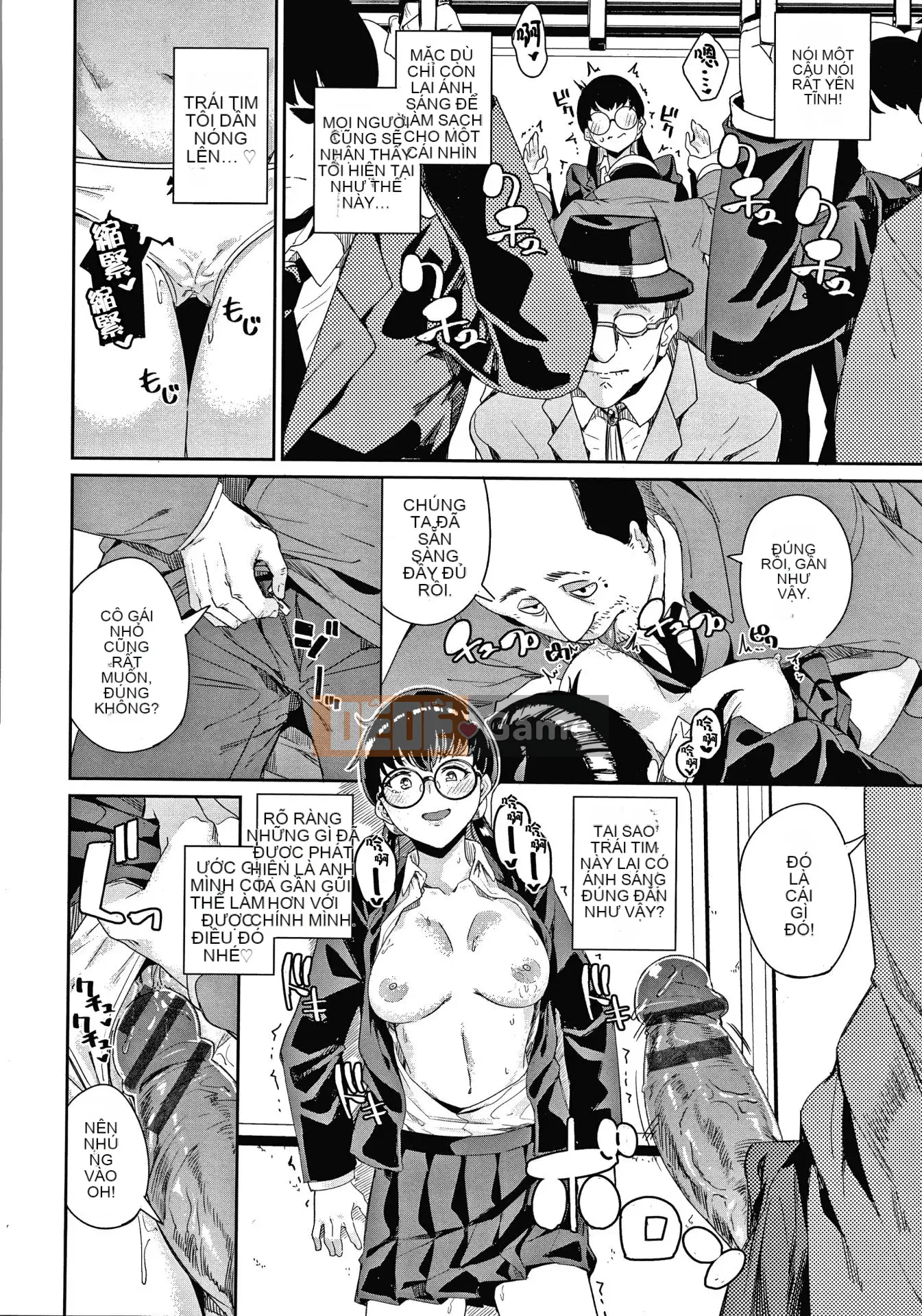 [Ten Yi Tong Document Bong Han] [yumoteluce] Sách hướng dẫn JK + Thẻ minh họa