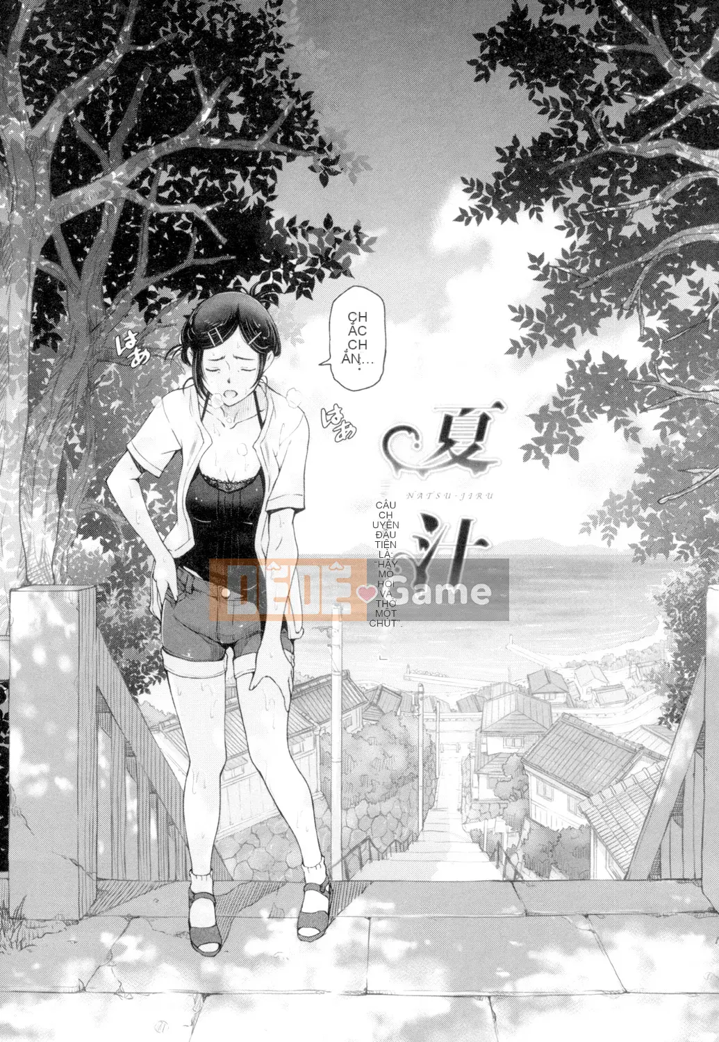 [Sena Yotaro] Natsujiru ~Sweat ni Mirete Gutcha Soup~ [Kỹ thuật số]