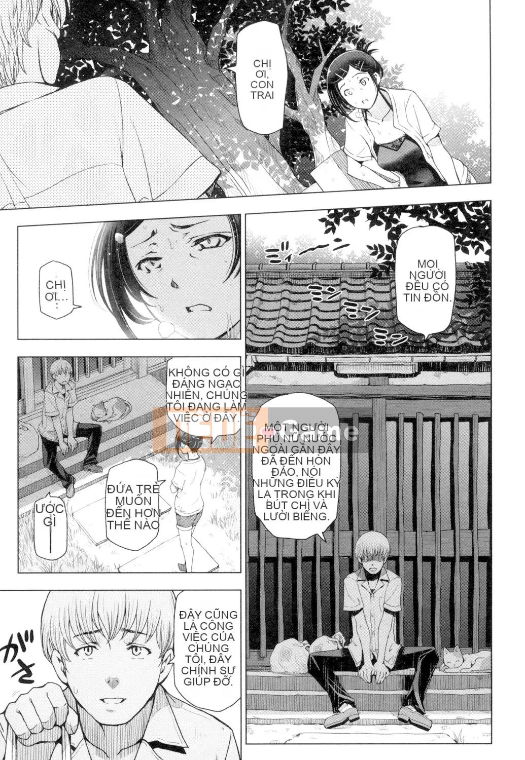 [Sena Yotaro] Natsujiru ~Sweat ni Mirete Gutcha Soup~ [Kỹ thuật số]