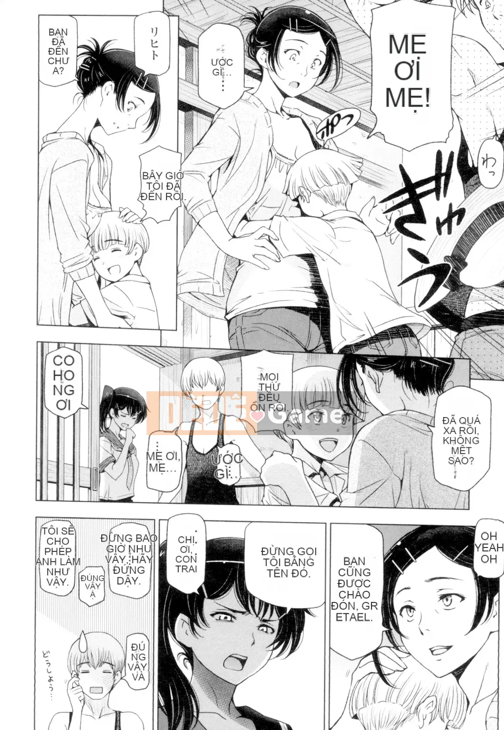 [Sena Yotaro] Natsujiru ~Sweat ni Mirete Gutcha Soup~ [Kỹ thuật số]